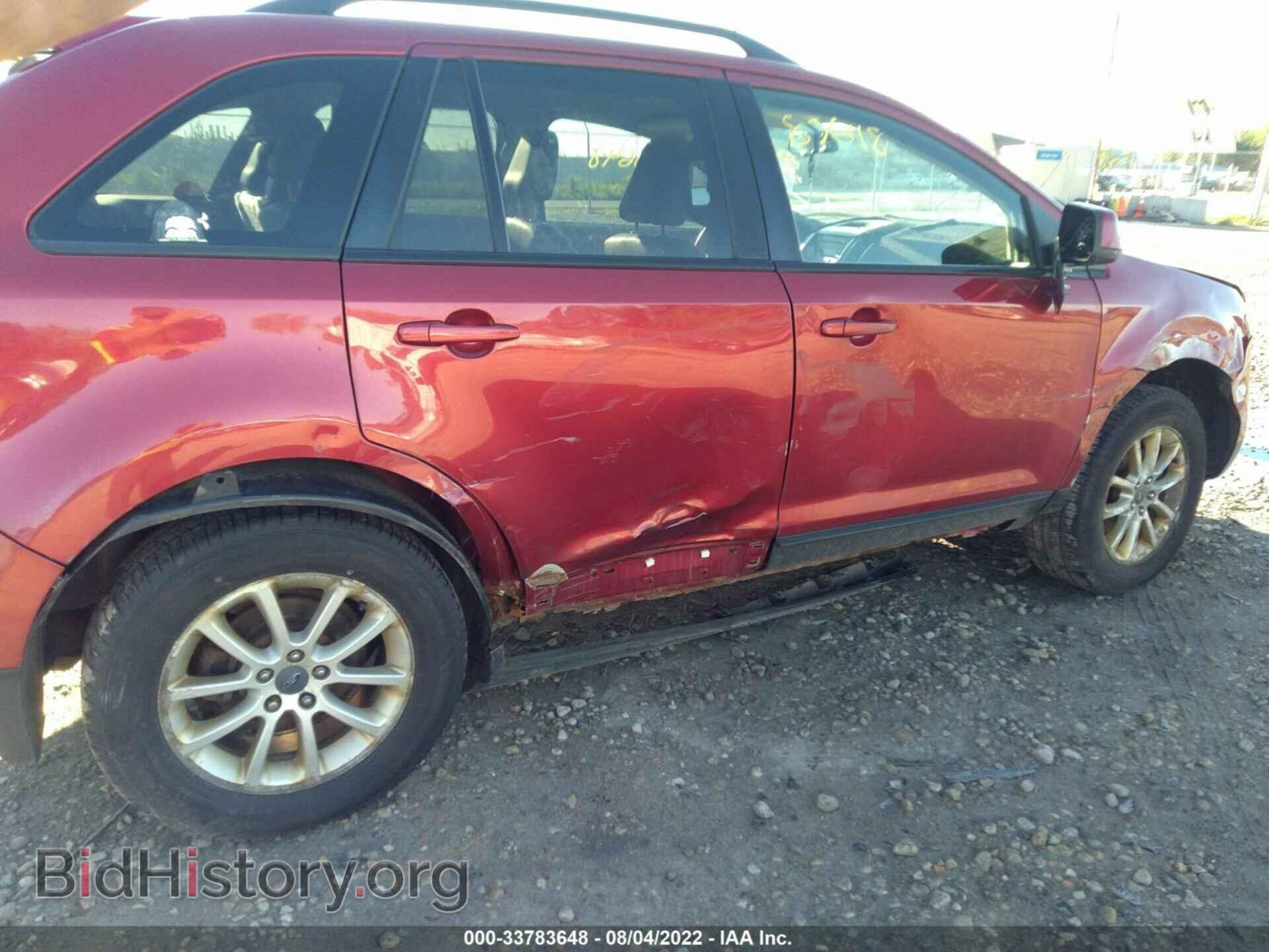 2007 FORD EDGE - VIN: 2FMDK49C67BA99458 - Фото 6