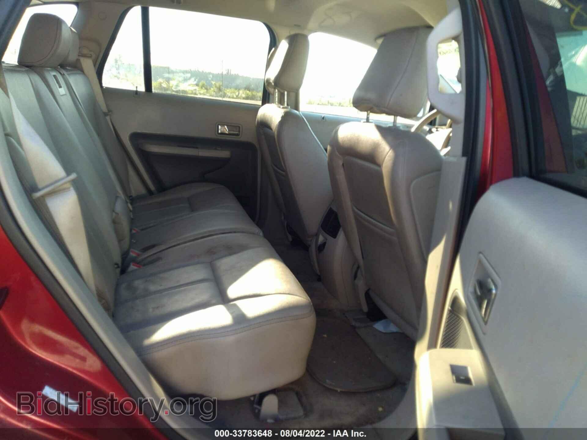 2007 FORD EDGE - VIN: 2FMDK49C67BA99458 - Фото 8