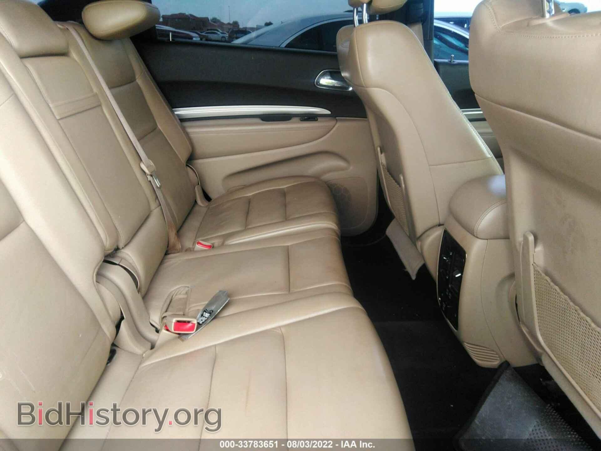 2017 DODGE DURANGO - VIN: 1C4RDHDG7HC930389 - Фото 8