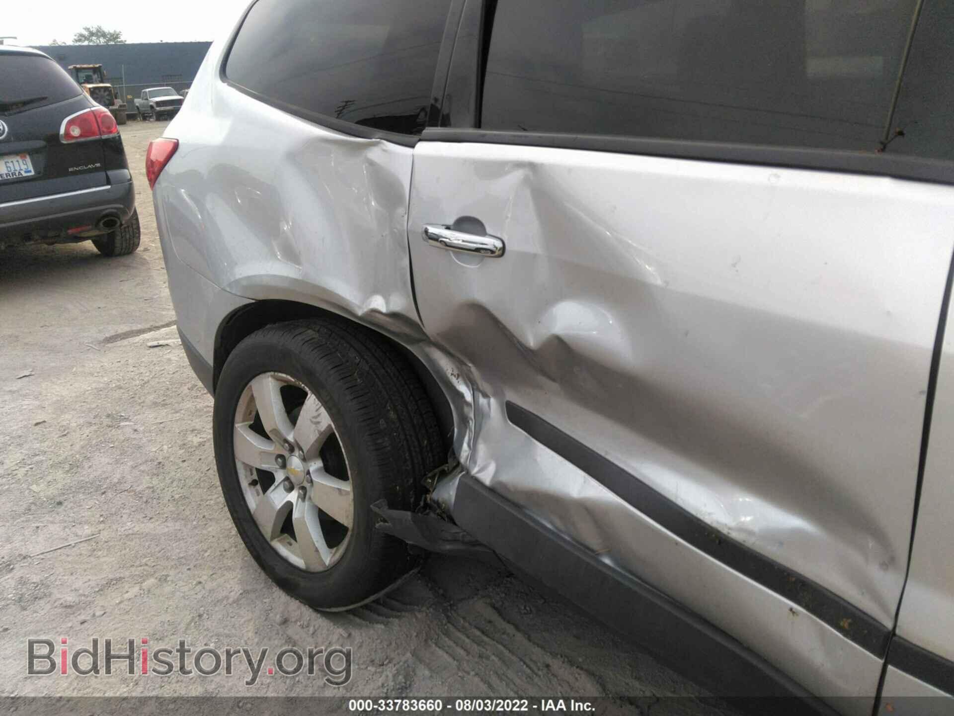 2012 CHEVROLET TRAVERSE - VIN: 1GNKRFEDXCJ423185 - Фото 6