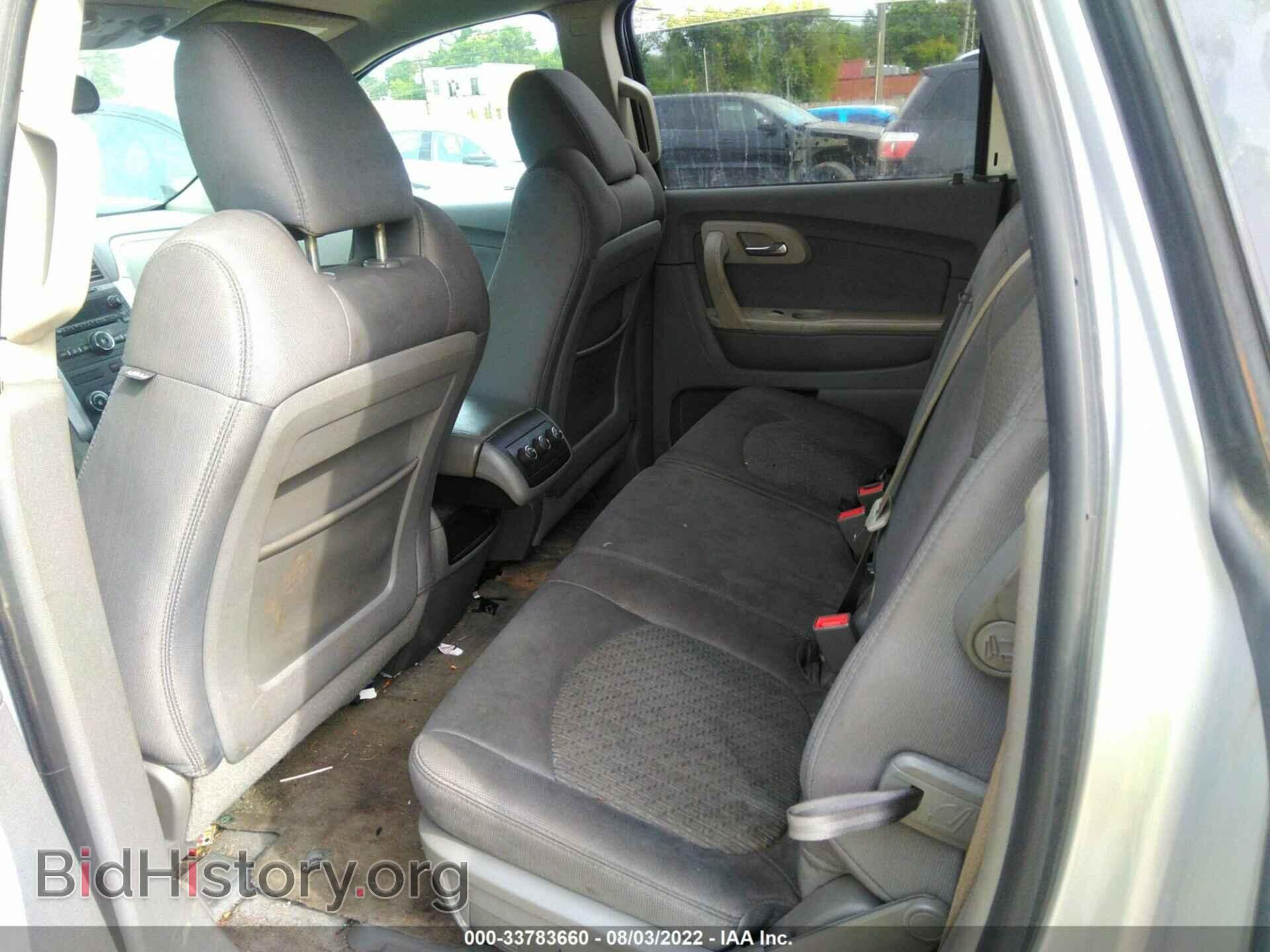 2012 CHEVROLET TRAVERSE - VIN: 1GNKRFEDXCJ423185 - Фото 8