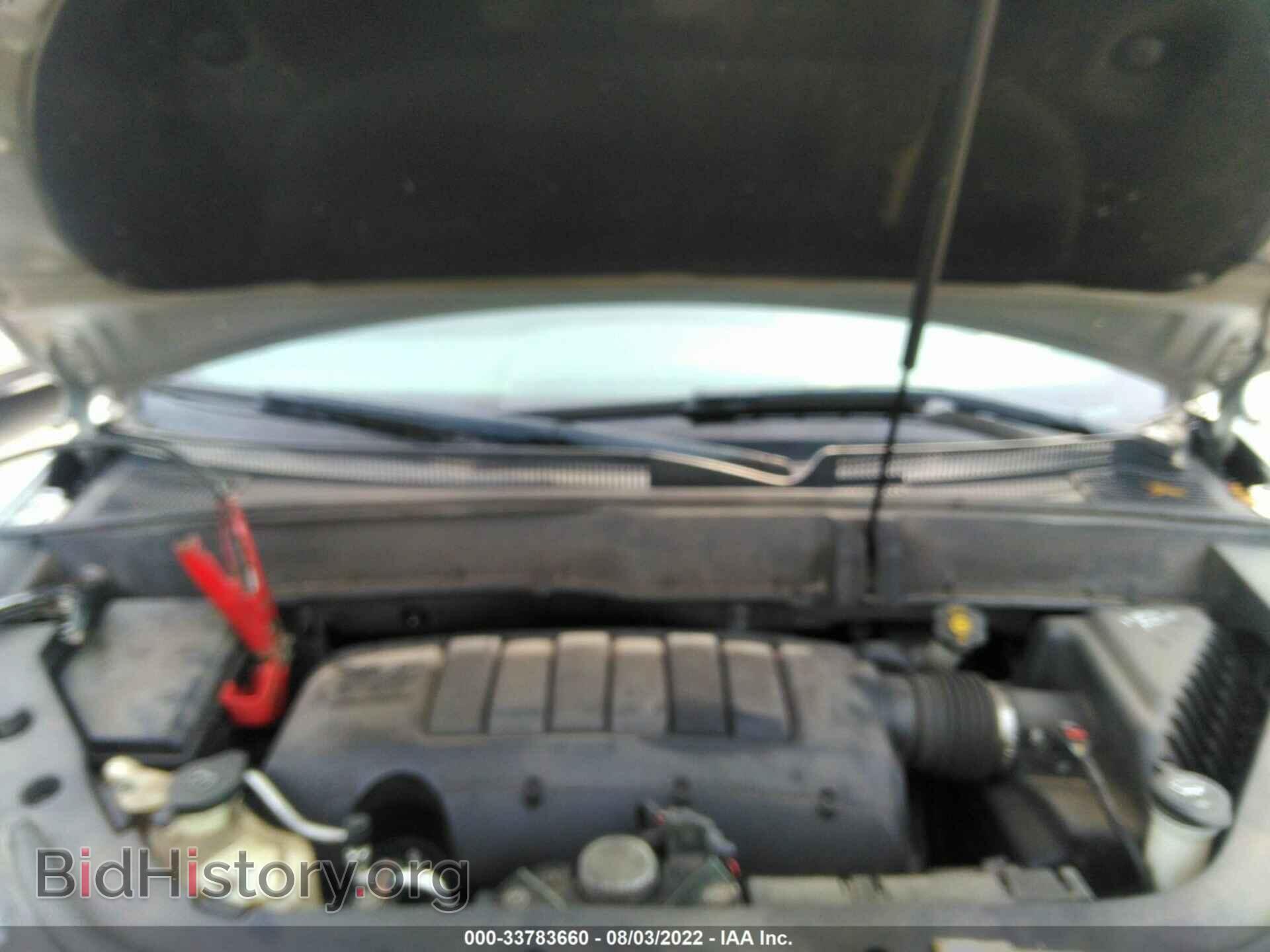 2012 CHEVROLET TRAVERSE - VIN: 1GNKRFEDXCJ423185 - Фото 10