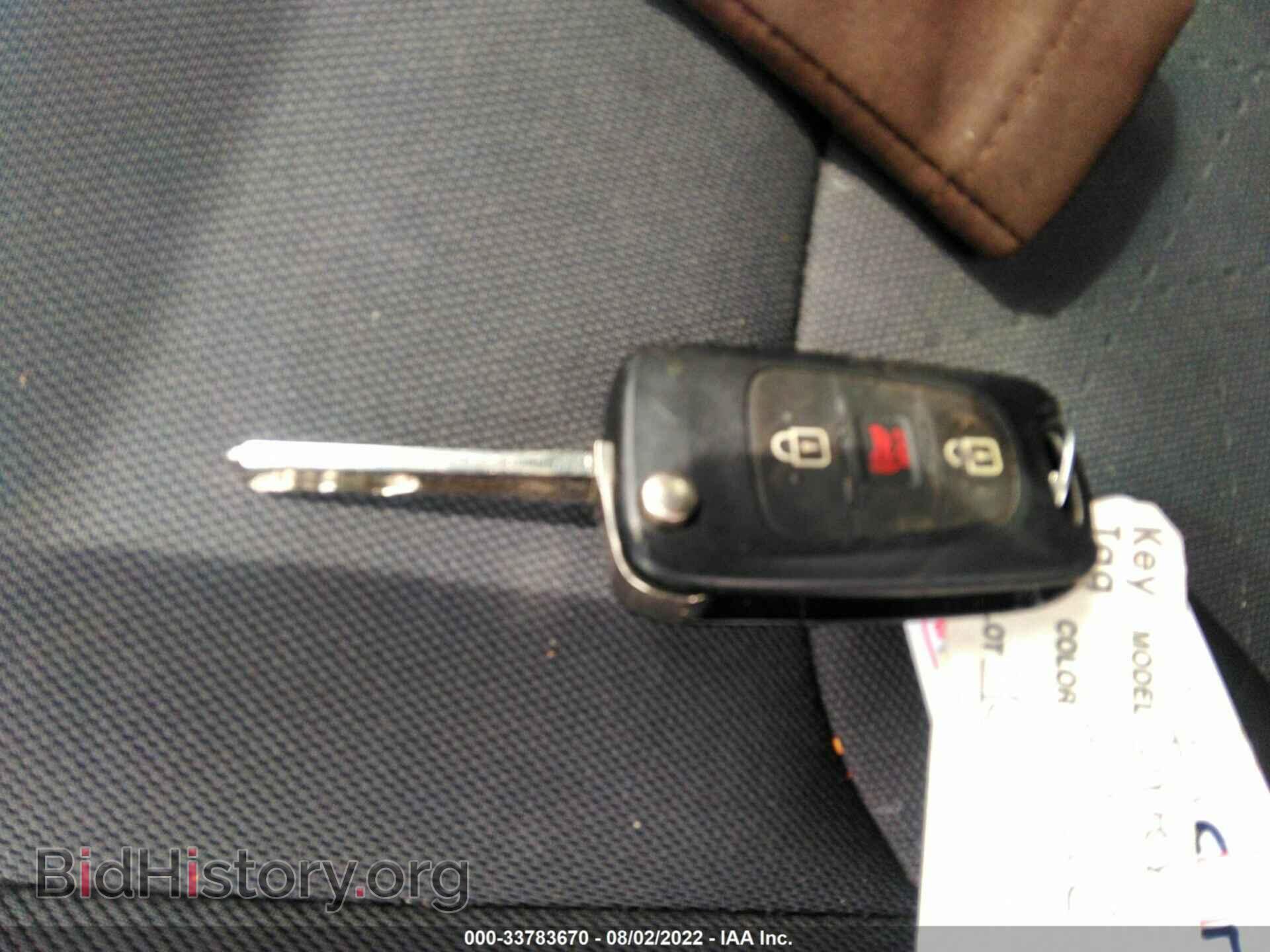 2013 KIA RIO - VIN: KNADN4A37D6133017 - Фото 11