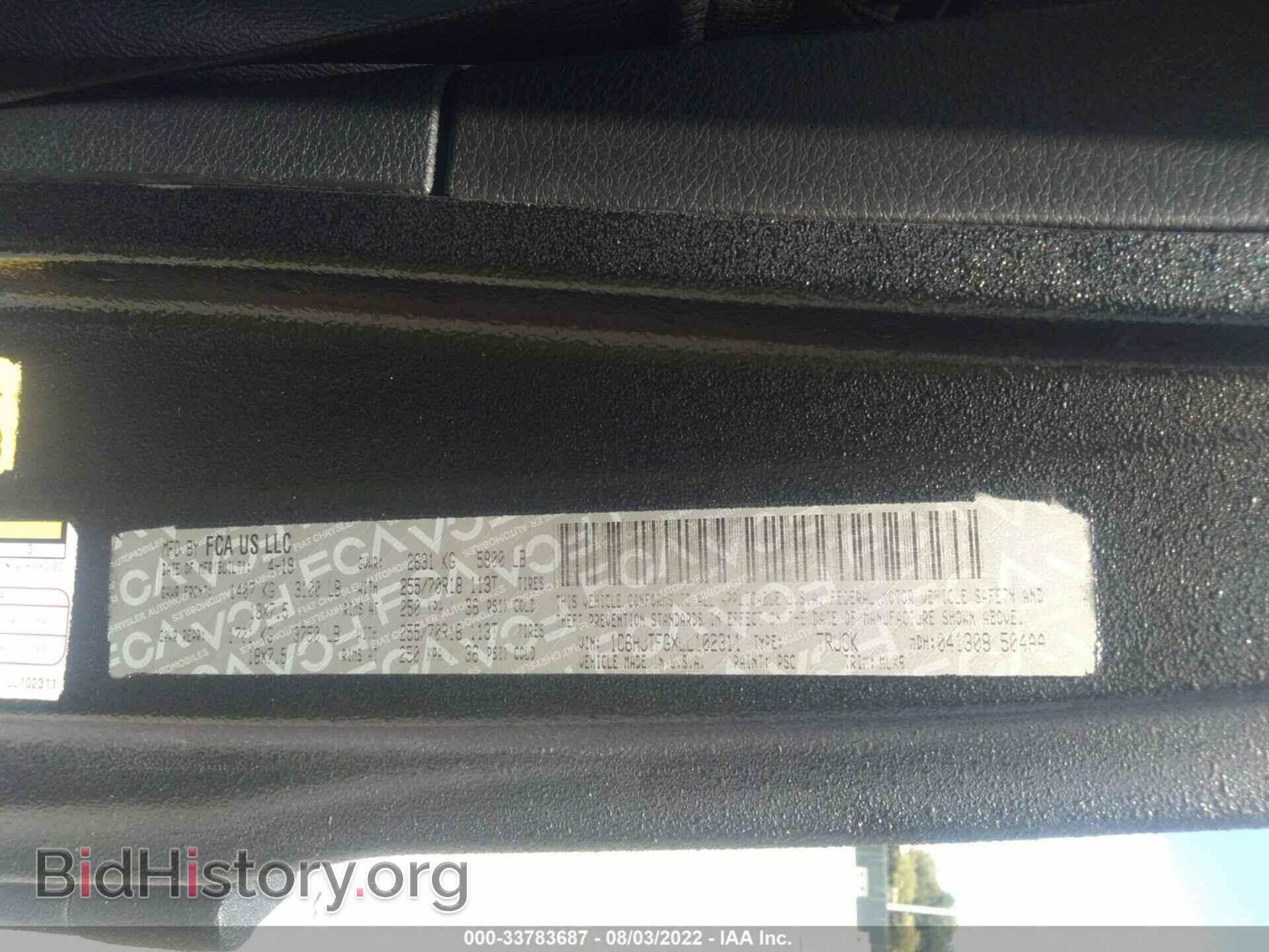 2020 JEEP GLADIATOR - VIN: 1C6HJTFGXLL102311 - Фото 9
