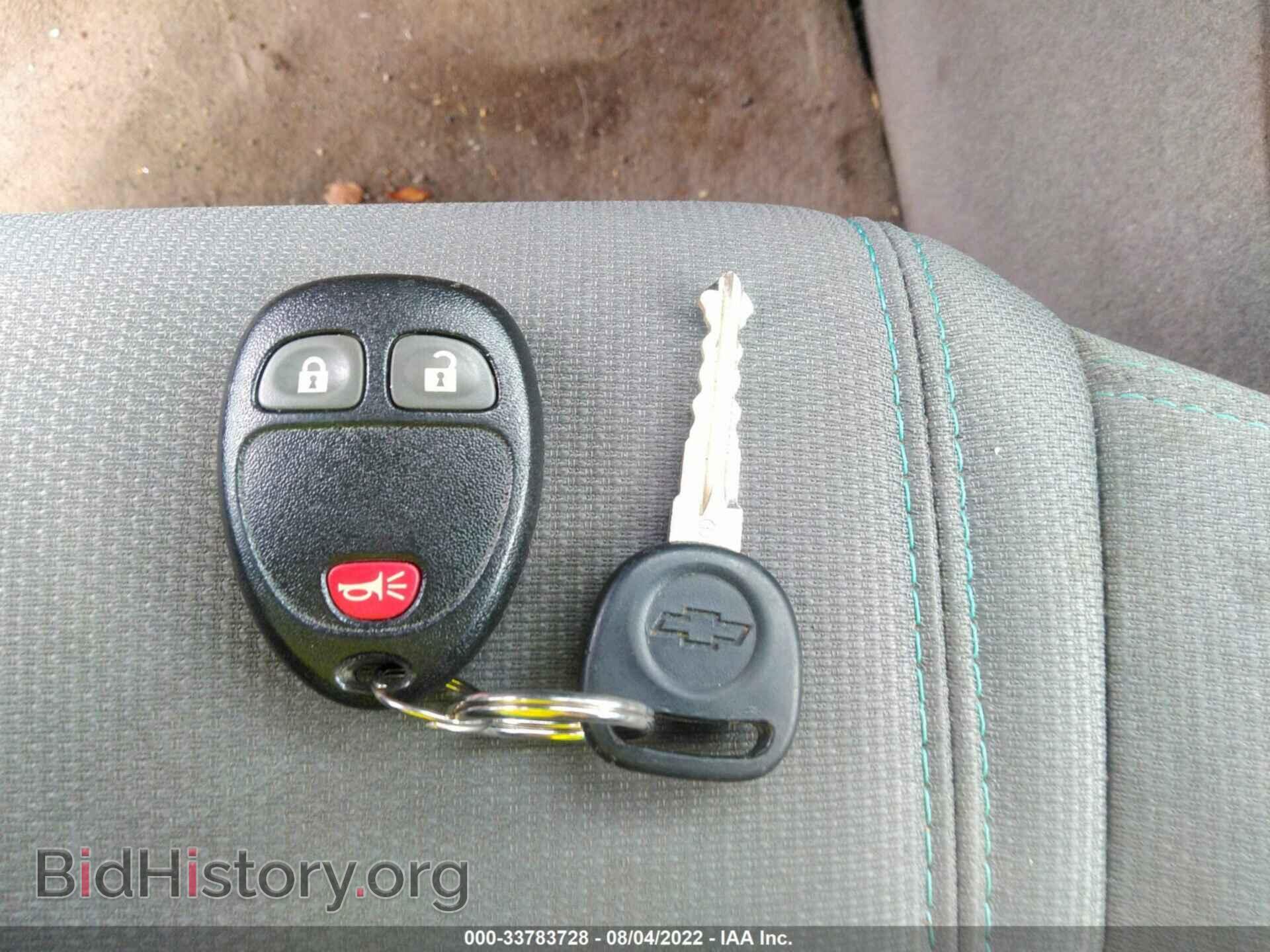2013 CHEVROLET TRAVERSE - VIN: 1GNKVFKD6DJ123774 - Фото 11