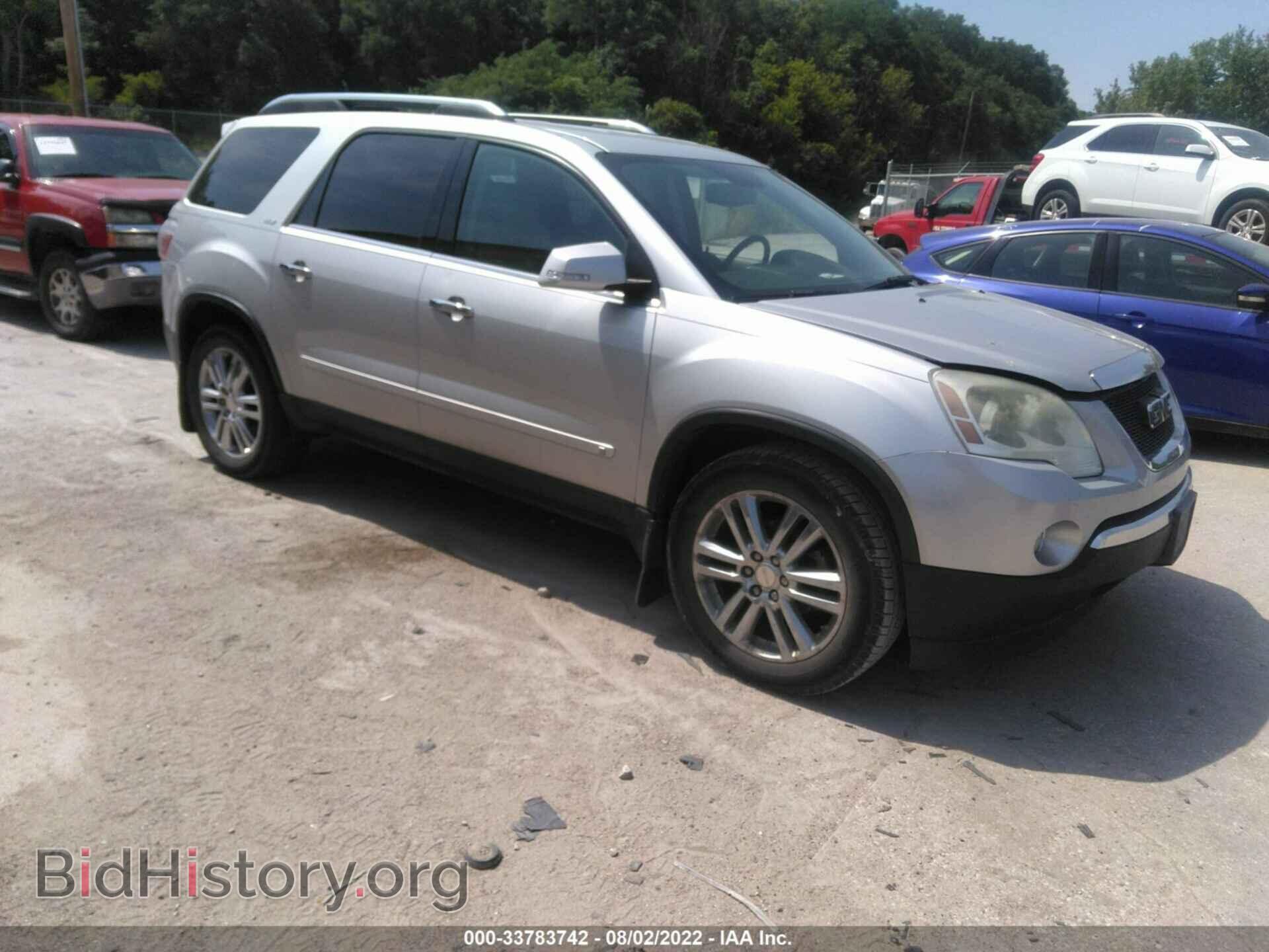 Фотография 1GKLVMED3AJ103558 - GMC ACADIA 2010
