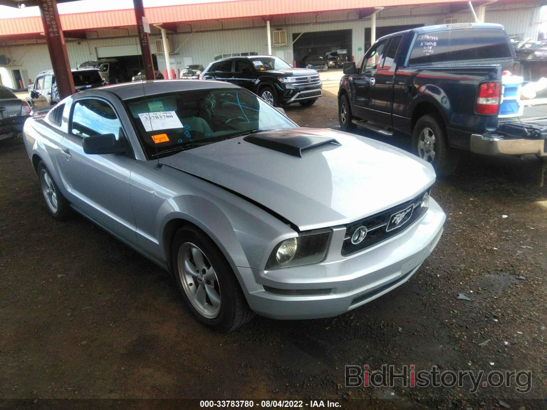 Photo 1ZVFT80N365202688 - FORD MUSTANG 2006