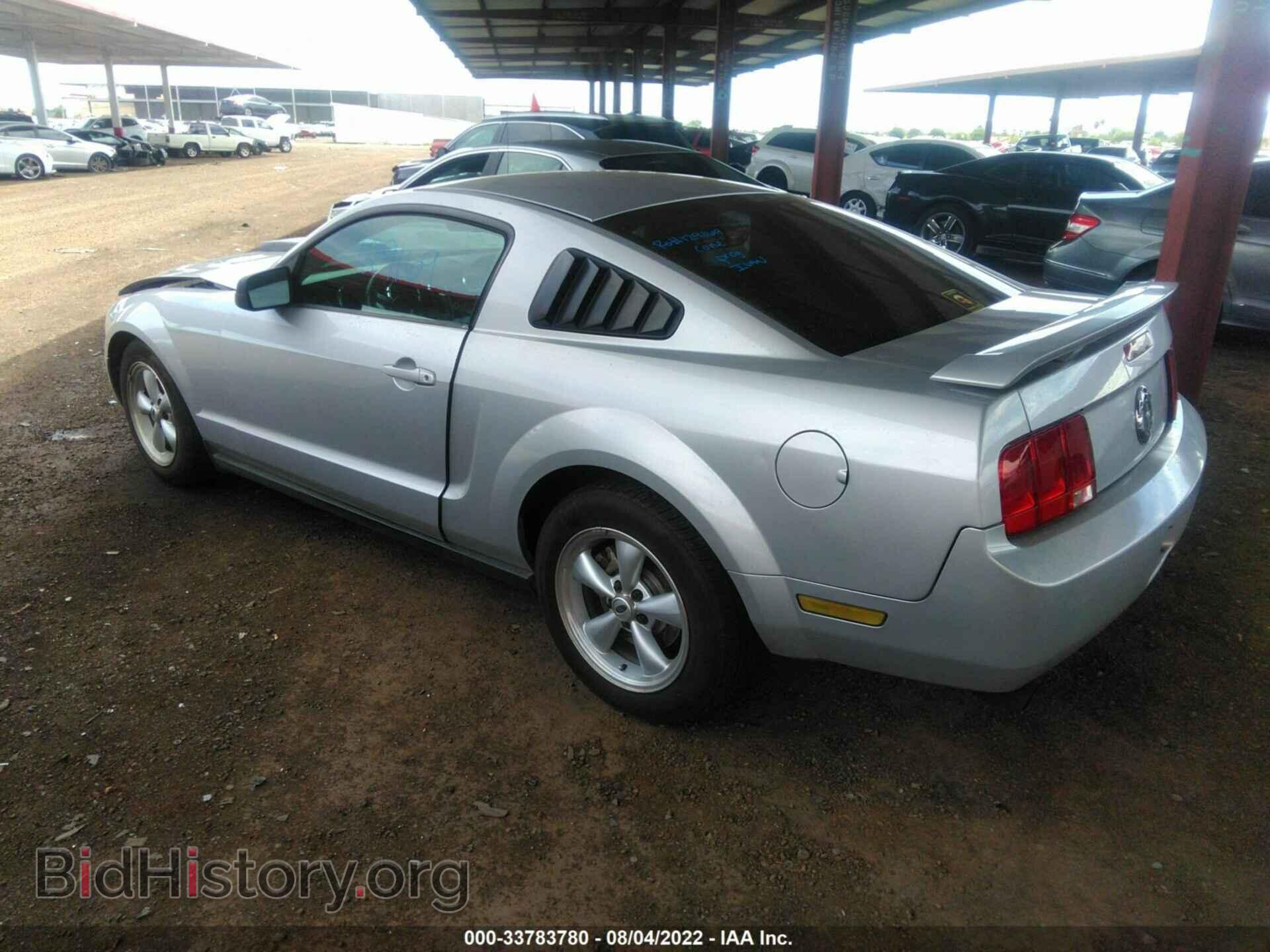 2006 FORD MUSTANG - VIN: 1ZVFT80N365202688 - Фото 3
