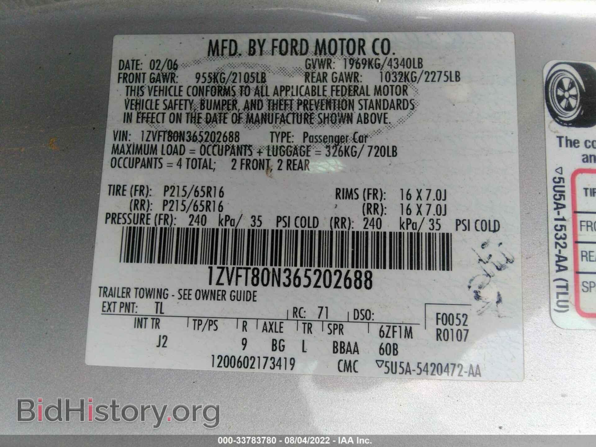 2006 FORD MUSTANG - VIN: 1ZVFT80N365202688 - Фото 9