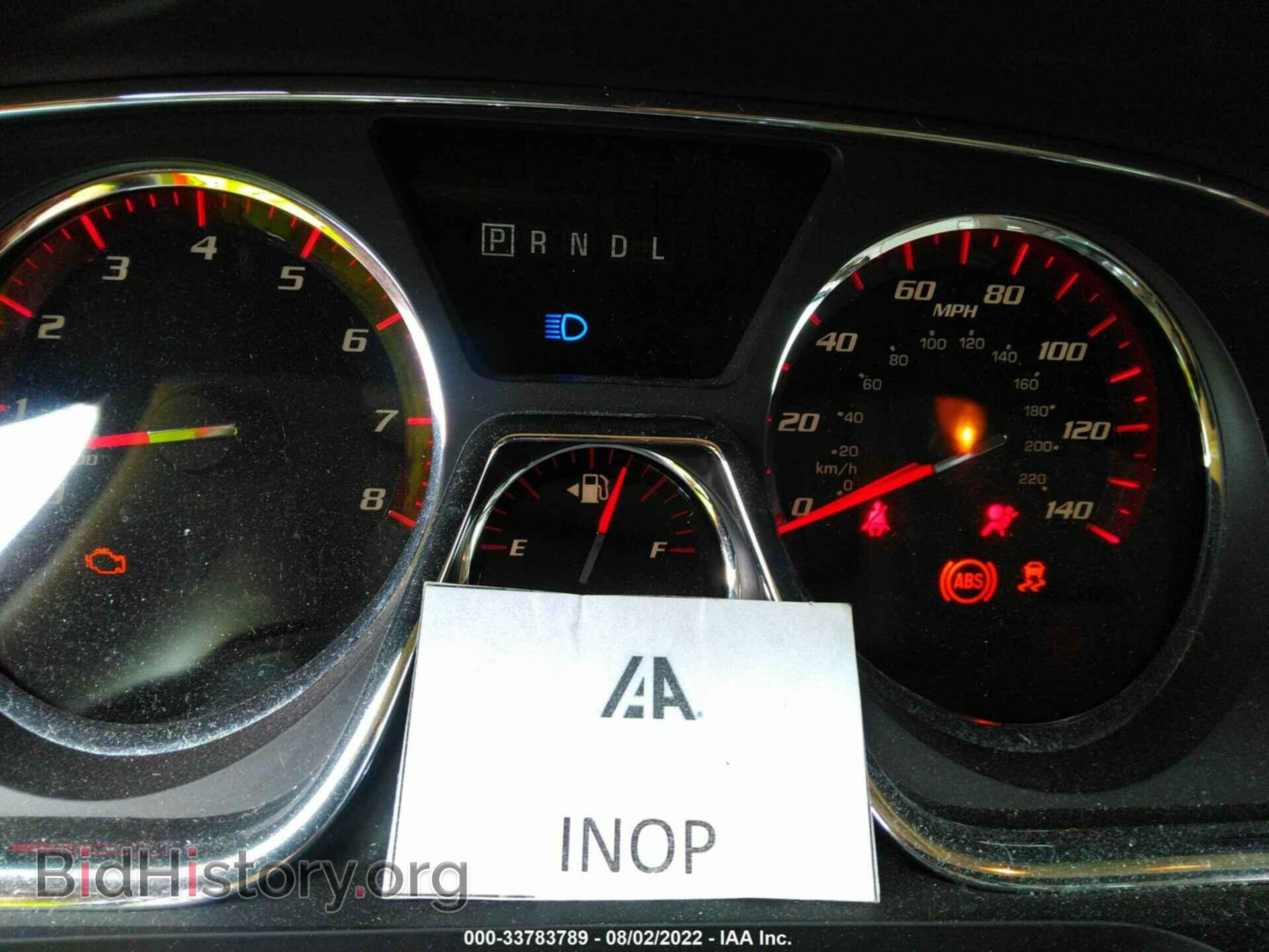 2014 GMC ACADIA - VIN: 1GKKRTKD8EJ106573 - Фото 7