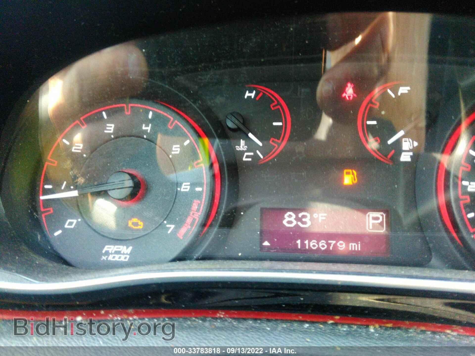 2015 DODGE DART - VIN: 1C3CDFAA7FD391388 - Фото 7