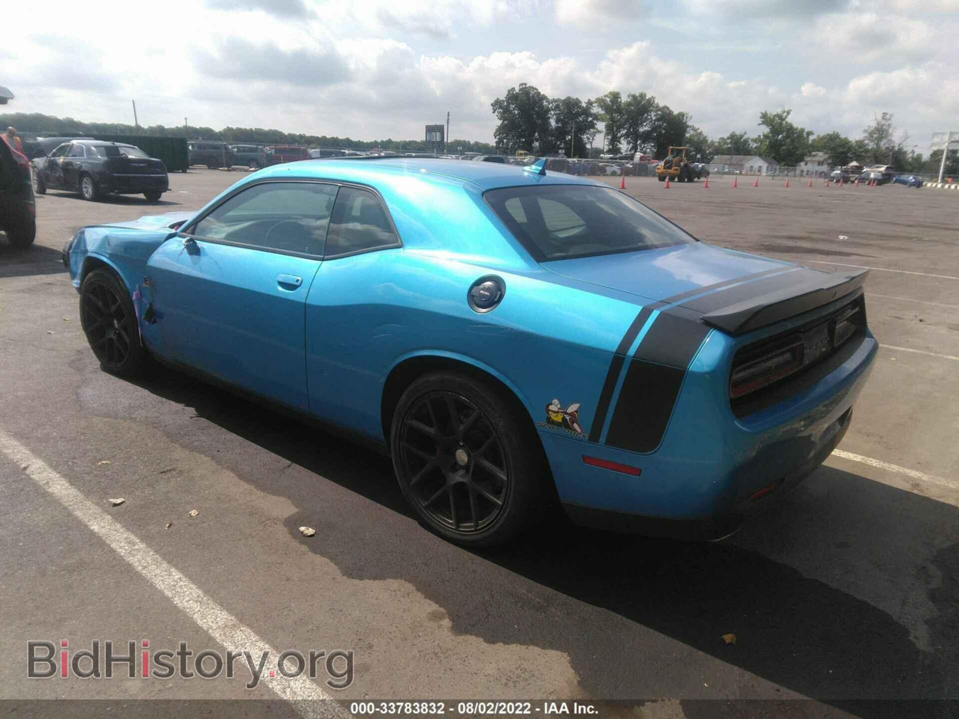2015 DODGE CHALLENGER - VIN: 2C3CDZFJ0FH850287 - Photo 3