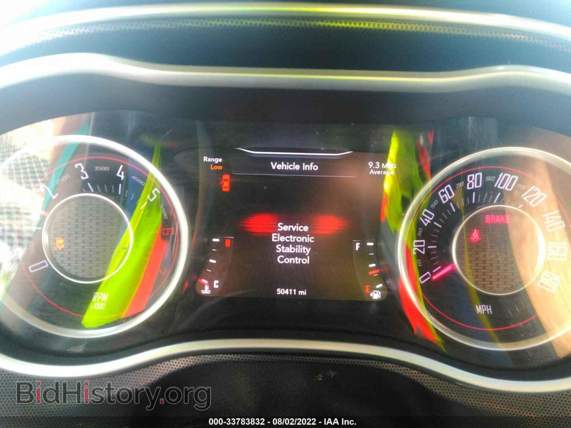 2015 DODGE CHALLENGER - VIN: 2C3CDZFJ0FH850287 - Photo 7