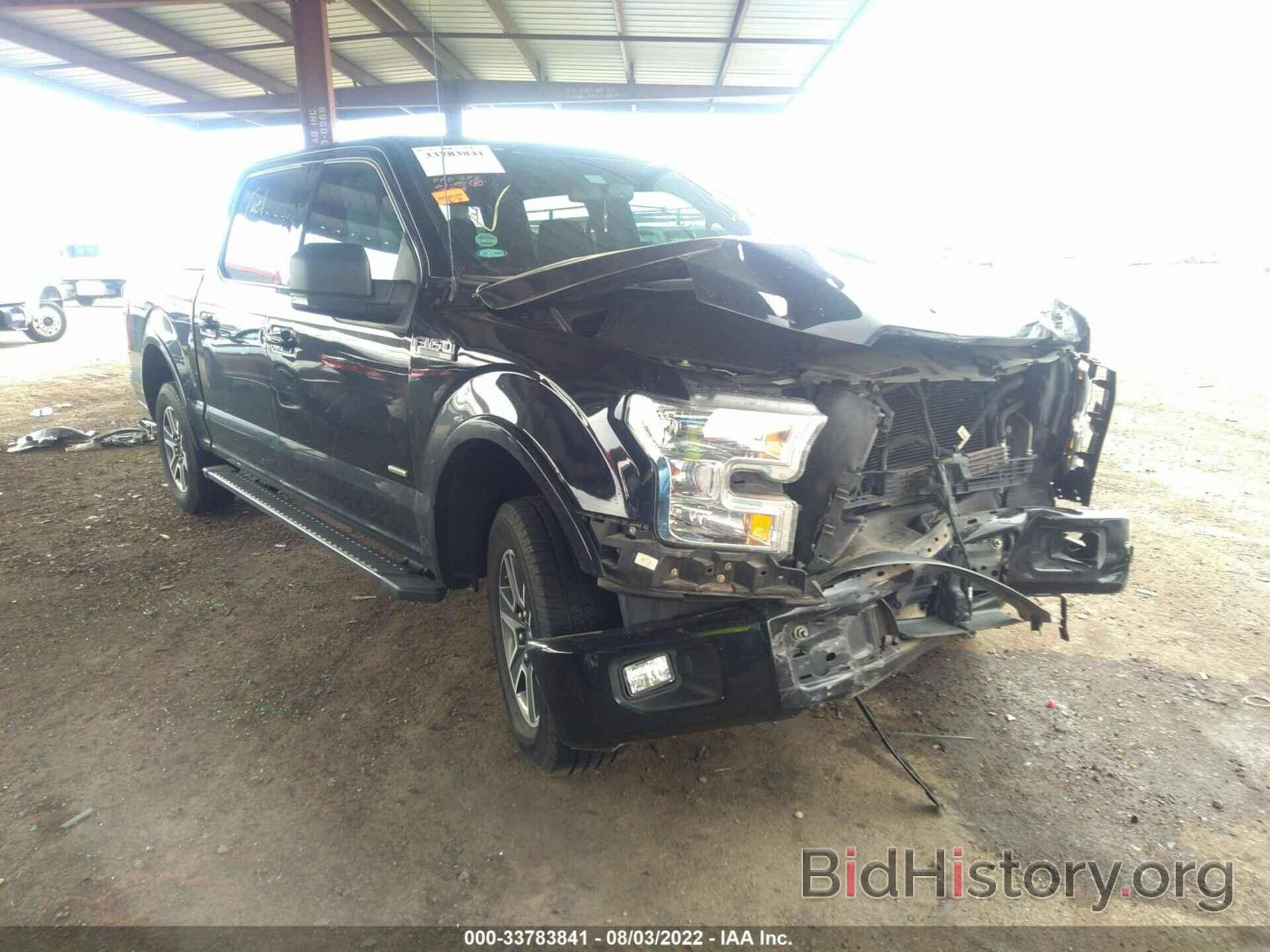 Photo 1FTEW1CP3HKC22938 - FORD F-150 2017