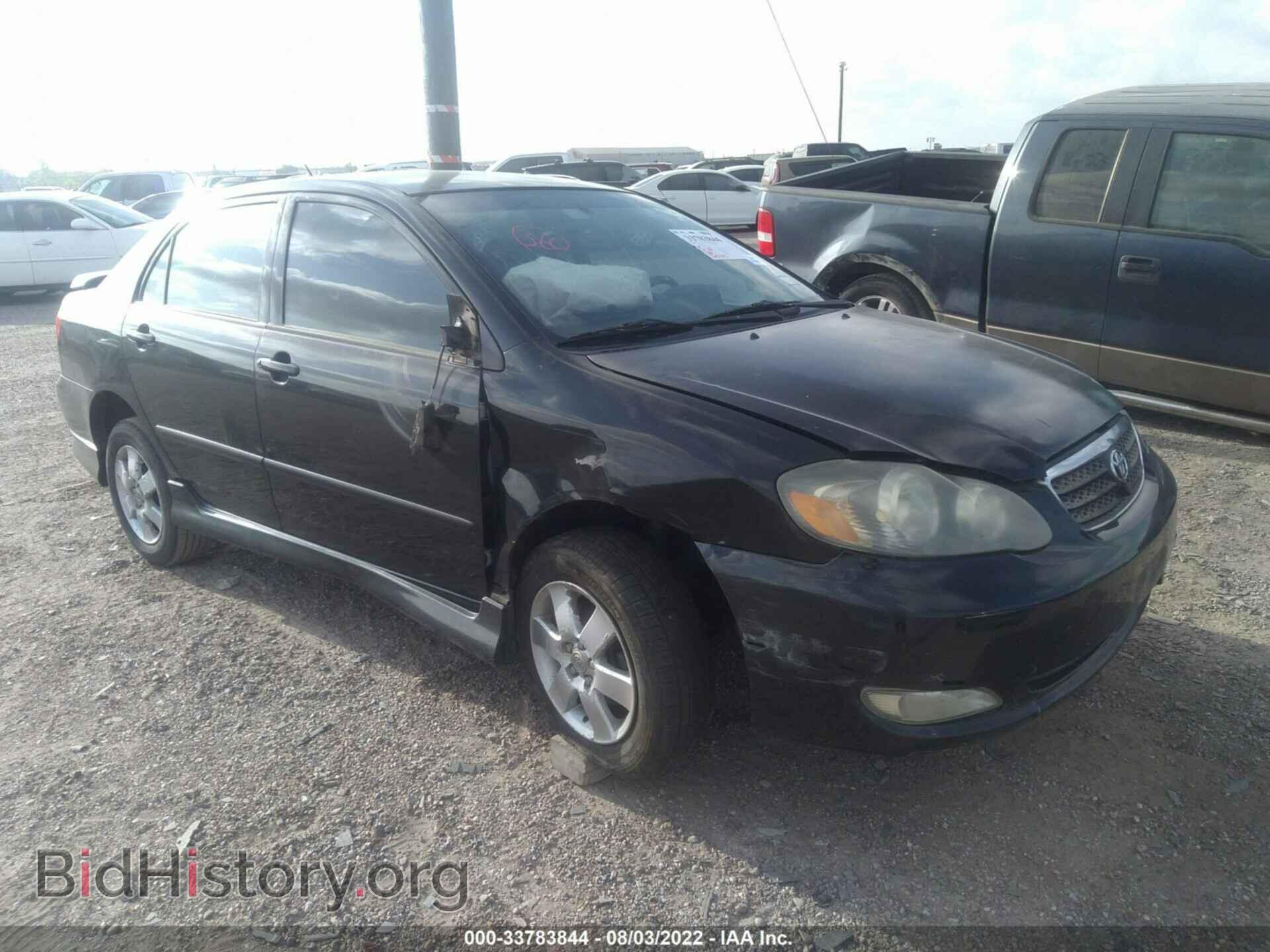 Фотография 1NXBR32E16Z735513 - TOYOTA COROLLA 2006