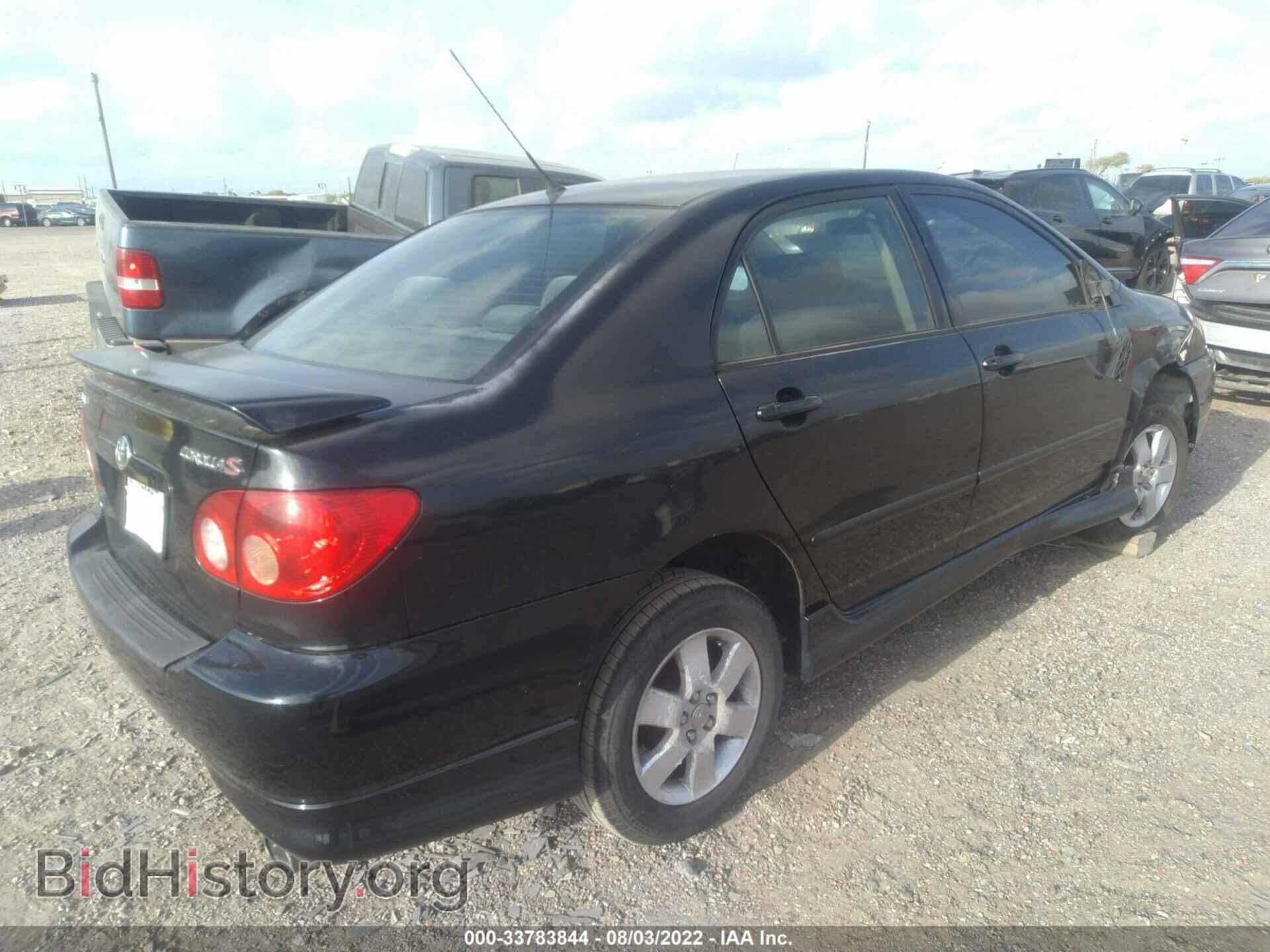 2006 TOYOTA COROLLA - VIN: 1NXBR32E16Z735513 - Фото 4