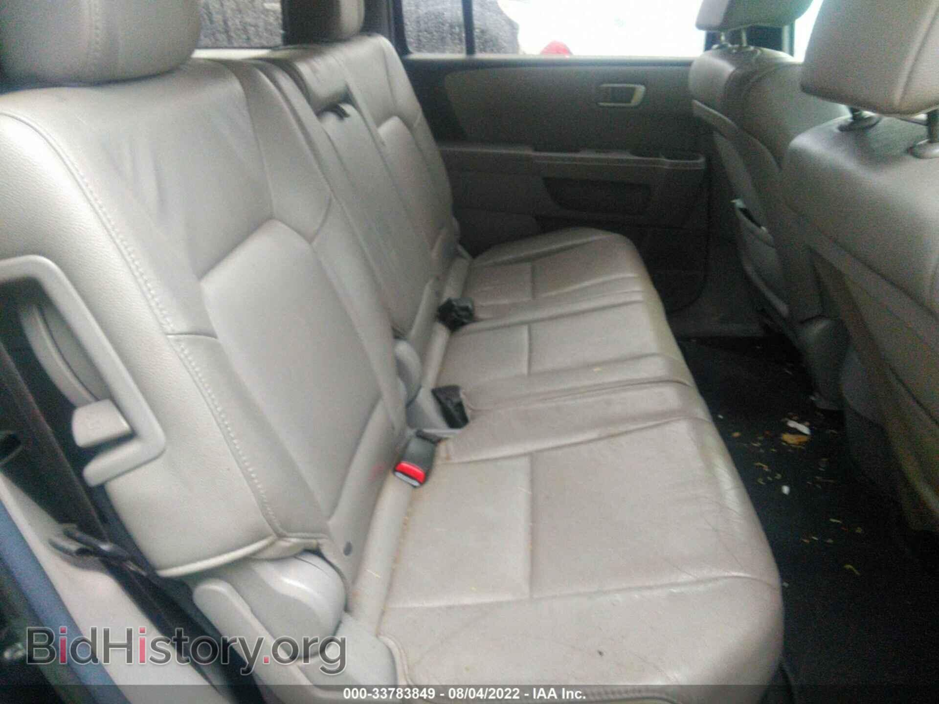 2012 HONDA PILOT - VIN: 5FNYF4H55CB083486 - Фото 8