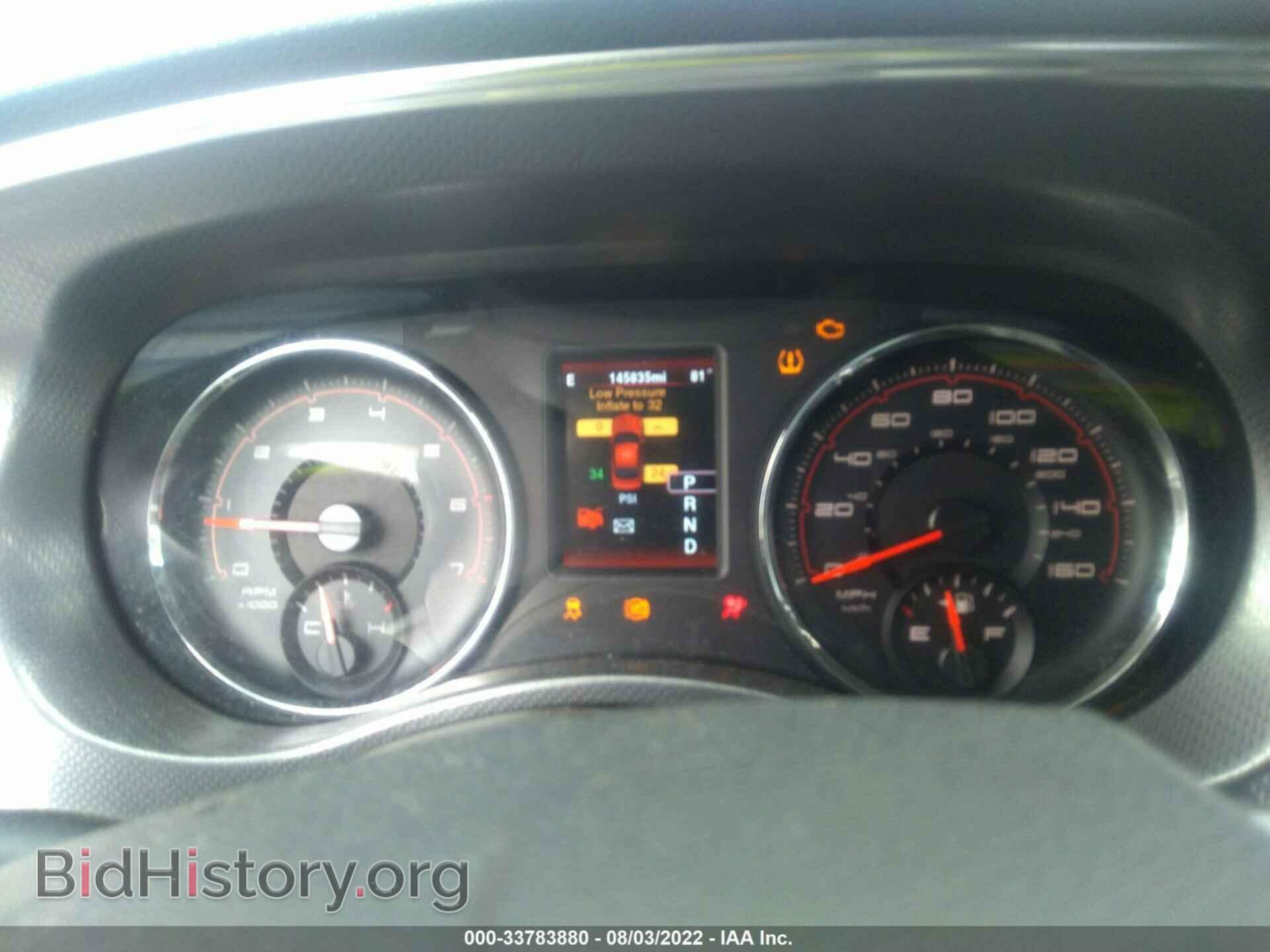 2014 DODGE CHARGER - VIN: 2C3CDXCT2EH253859 - Фото 7
