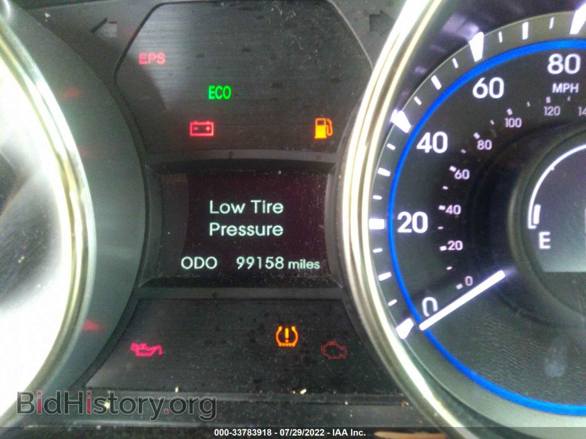2012 HYUNDAI SONATA - VIN: 5NPEB4AC4CH469051 - Photo 7