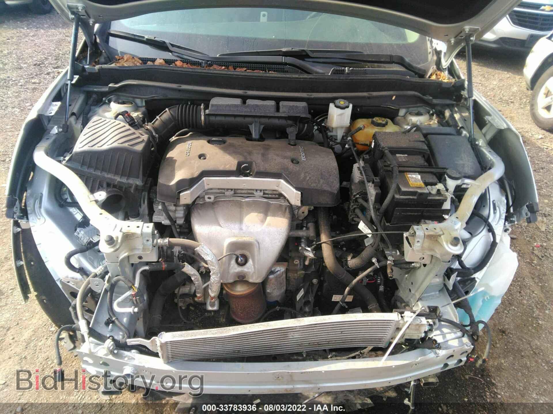 2017 BUICK ENVISION - VIN: LRBFXBSA7HD150780 - Photo 10