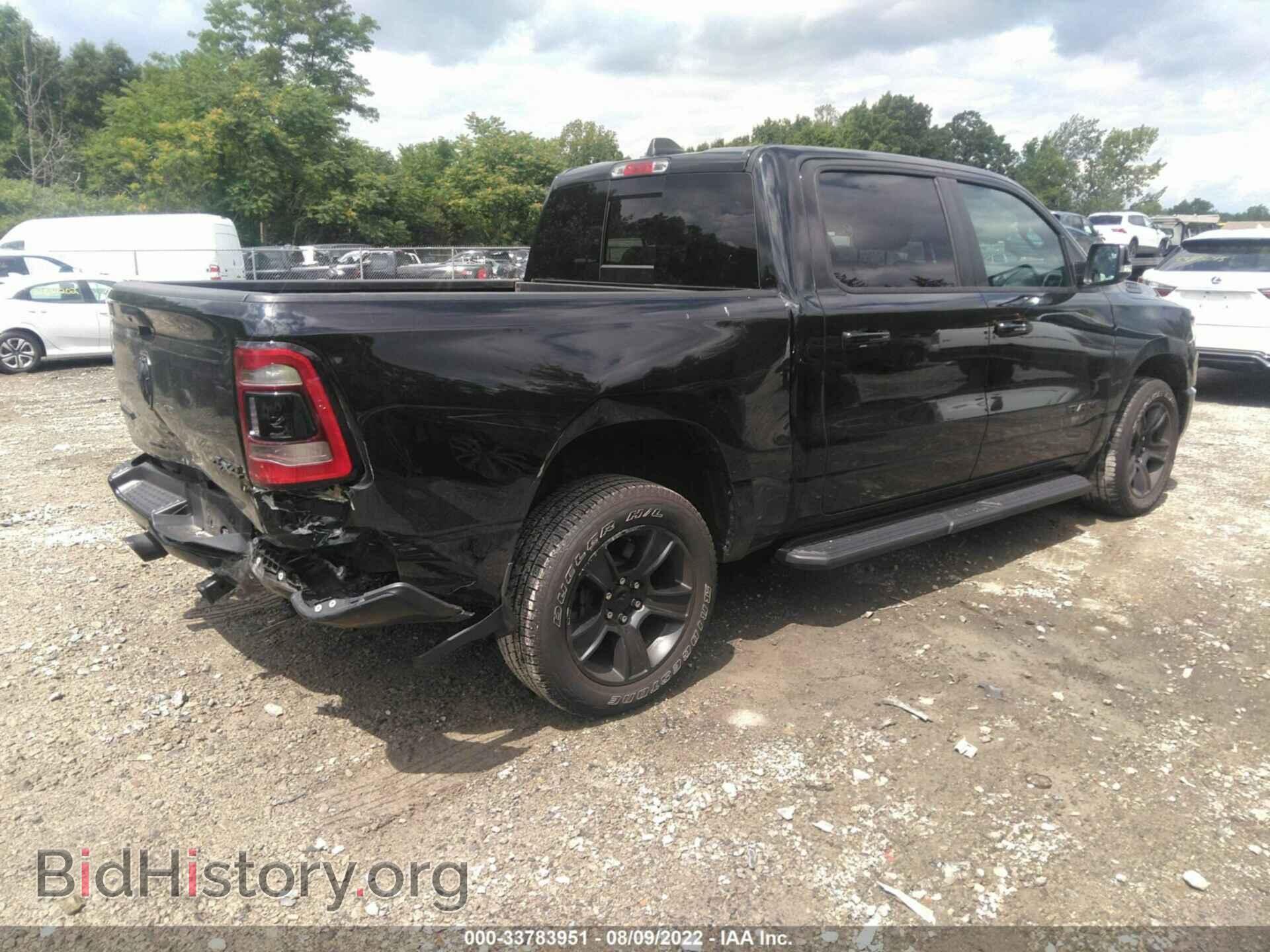 2021 RAM 1500 - VIN: 1C6SRFFT6MN517886 - Фото 4