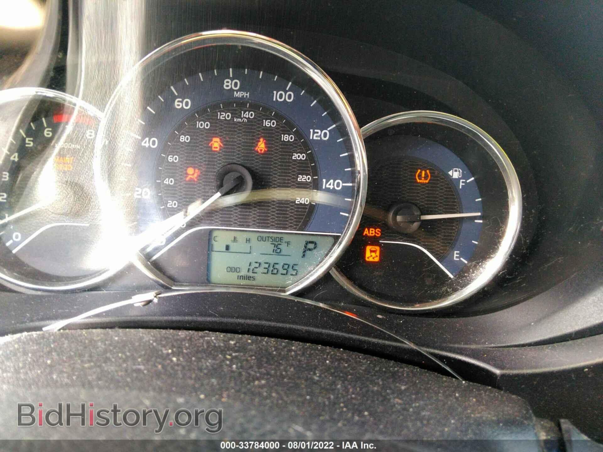 2014 TOYOTA COROLLA - VIN: 2T1BURHE6EC015486 - Фото 7