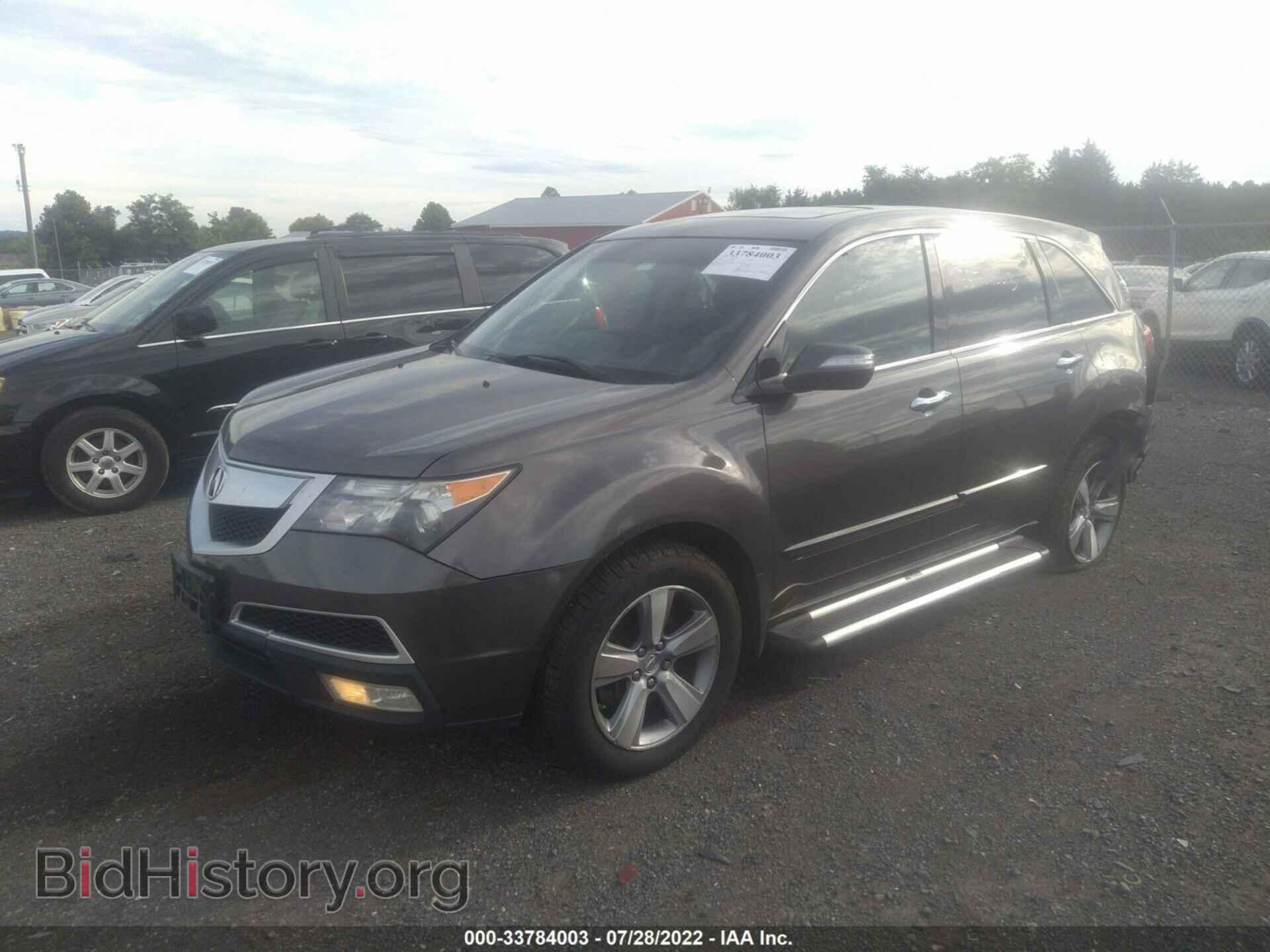 2012 ACURA MDX - VIN: 2HNYD2H31CH550691 - Фото 2