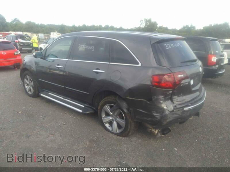 2012 Acura MDX (VIN 2HNYD2H31CH550691) — photo 3 of 11