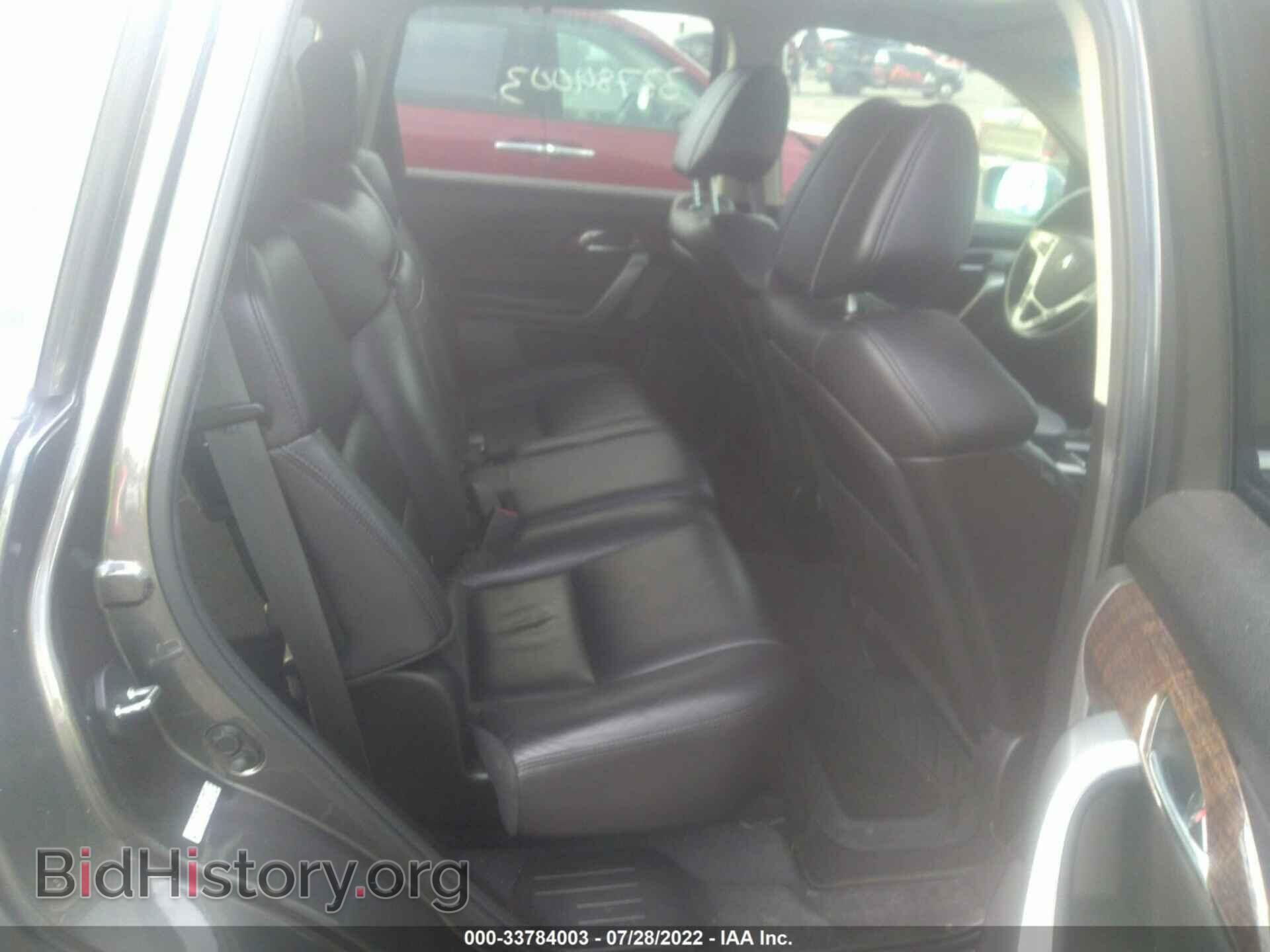 2012 ACURA MDX - VIN: 2HNYD2H31CH550691 - Фото 8