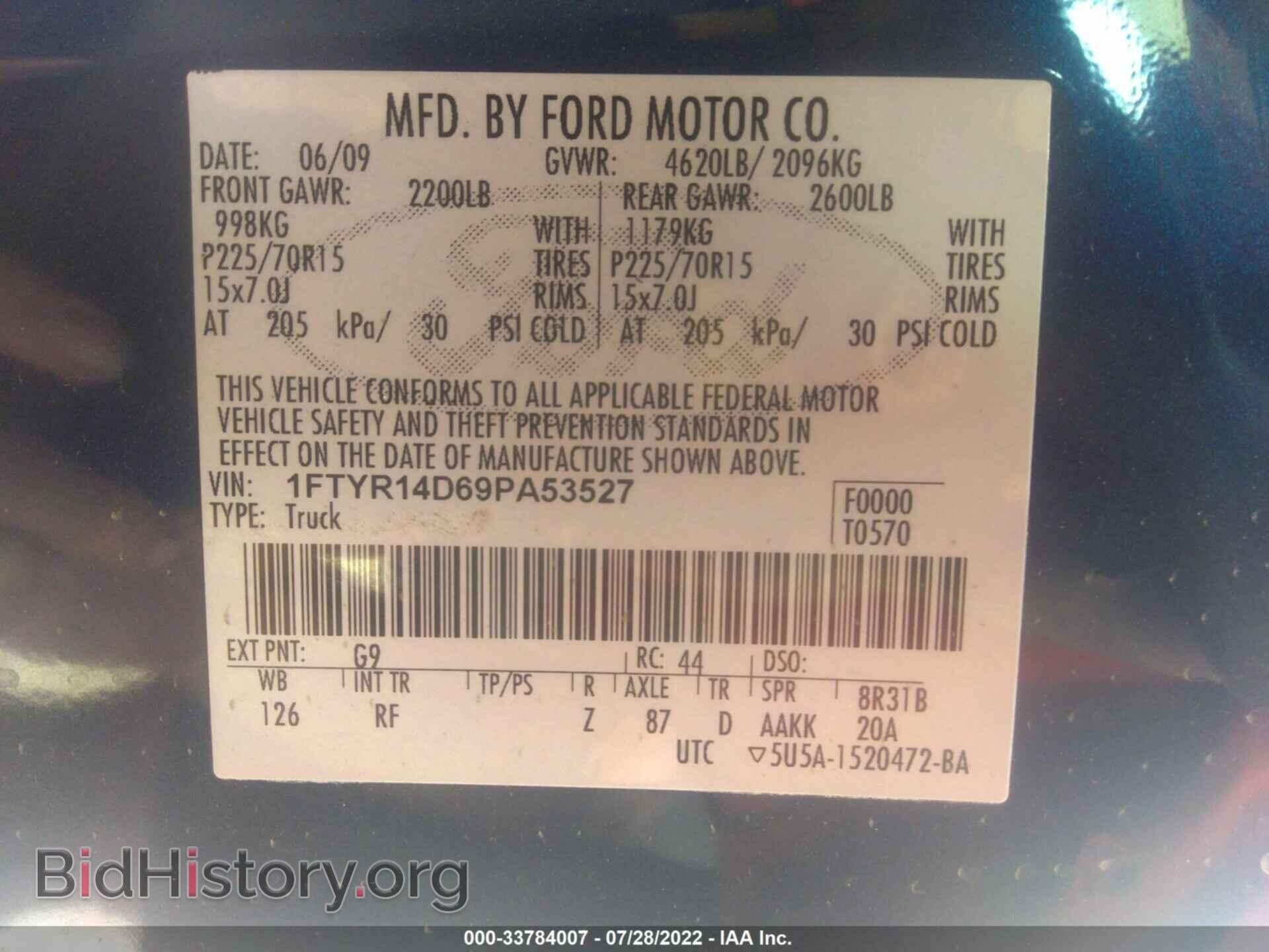 2009 FORD RANGER - VIN: 1FTYR14D69PA53527 - Фото 9