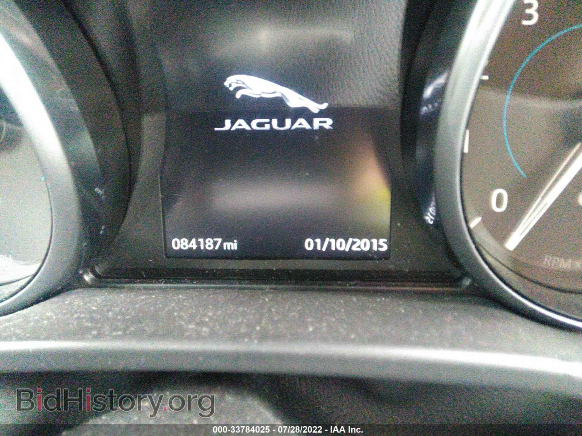 2017 JAGUAR F-PACE - VIN: SADCM2BV9HA493970 - Фото 7
