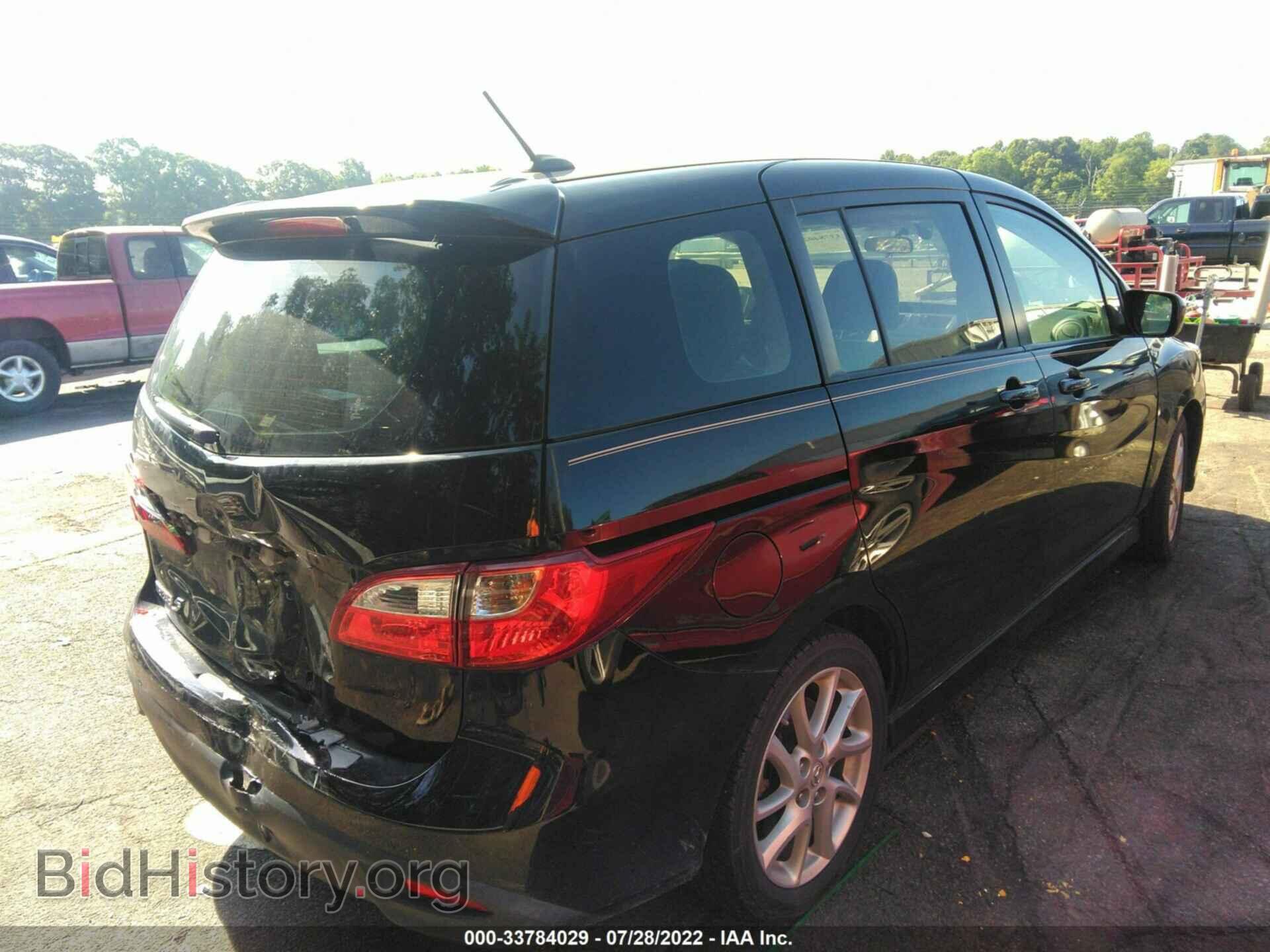 2012 MAZDA MAZDA5 - VIN: JM1CW2DL4C0131884 - Фото 4