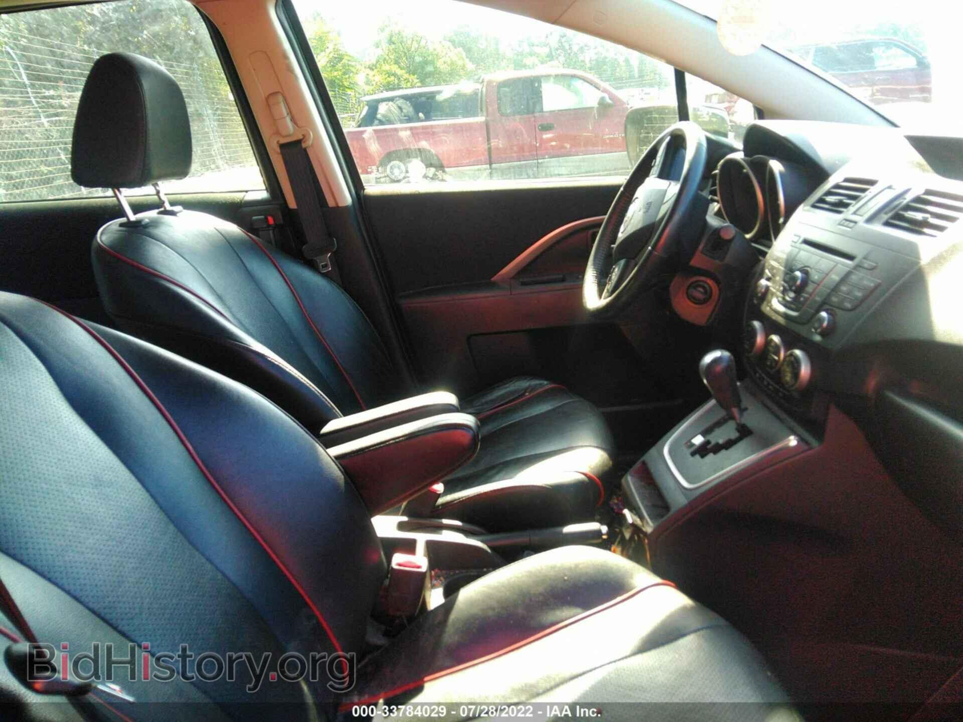 2012 MAZDA MAZDA5 - VIN: JM1CW2DL4C0131884 - Фото 5