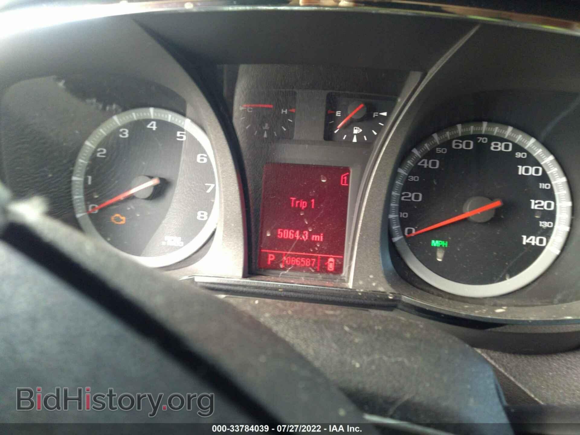 2010 GMC TERRAIN - VIN: 2CTALDEW4A6335033 - Фото 7