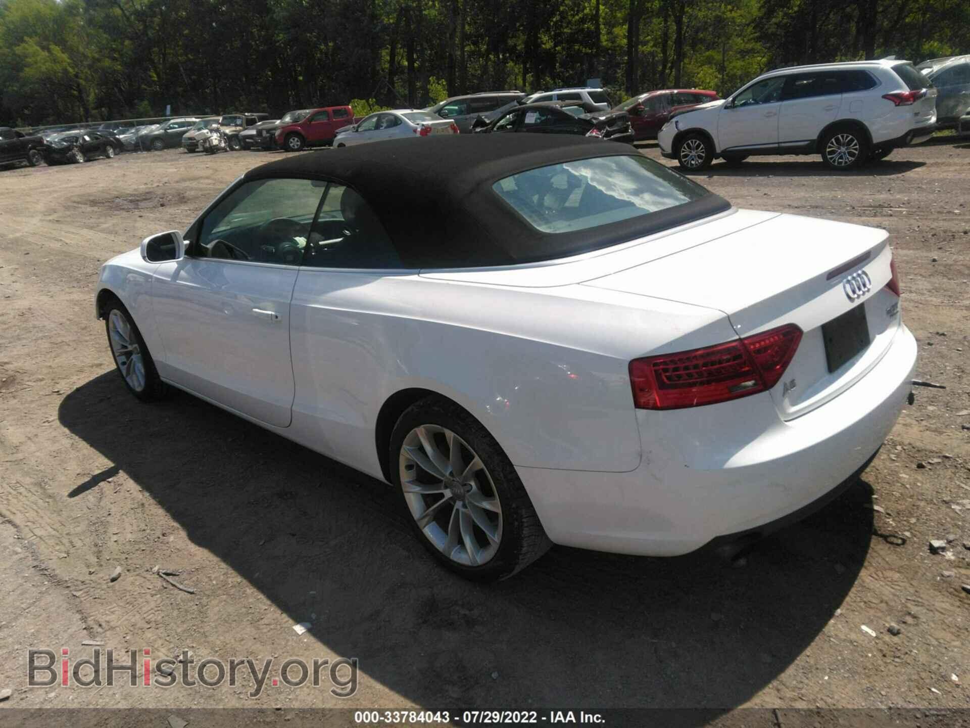 2013 AUDI A5 - VIN: WAUCFAFH1DN014848 - Фото 3