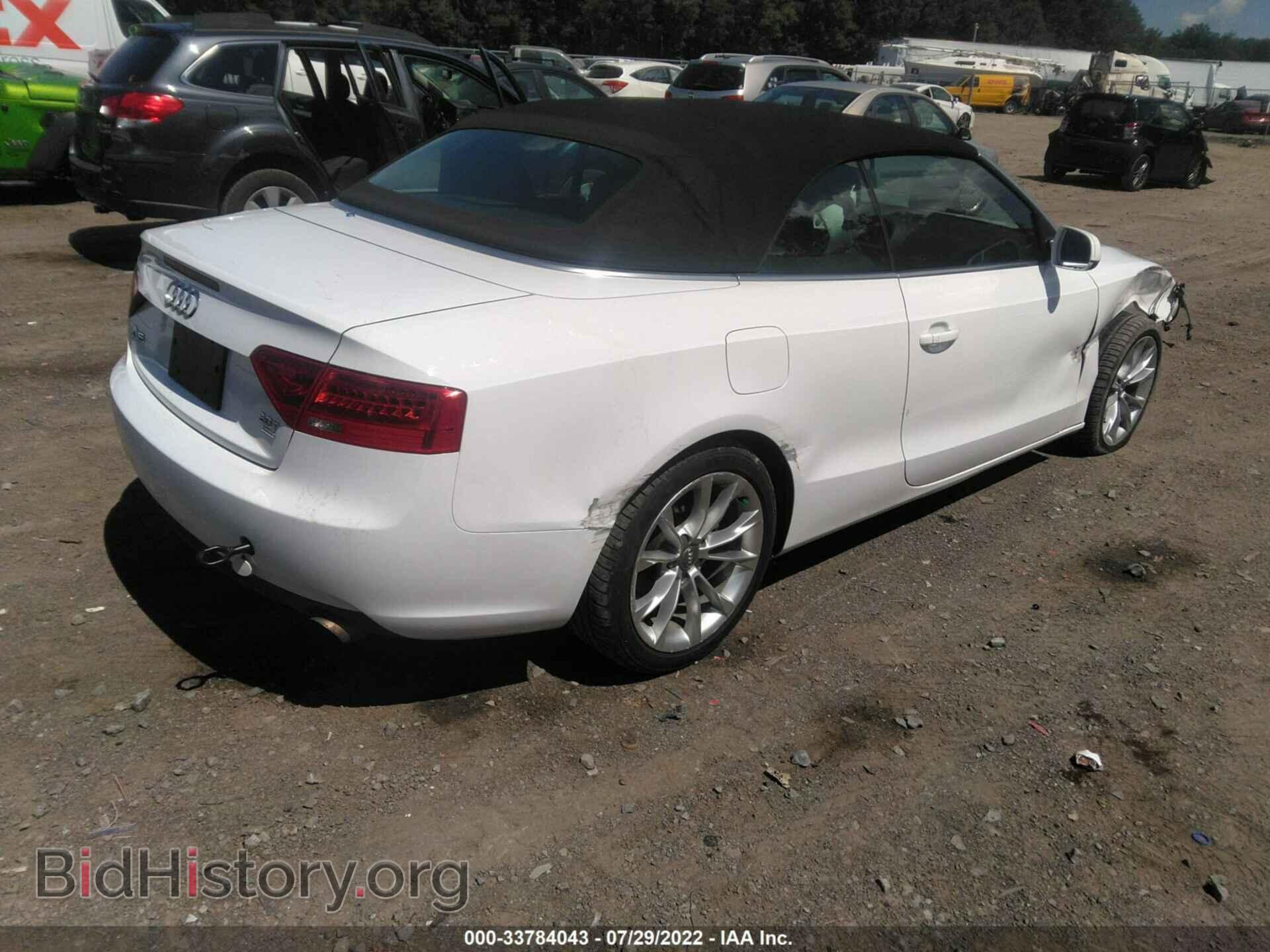2013 AUDI A5 - VIN: WAUCFAFH1DN014848 - Фото 4
