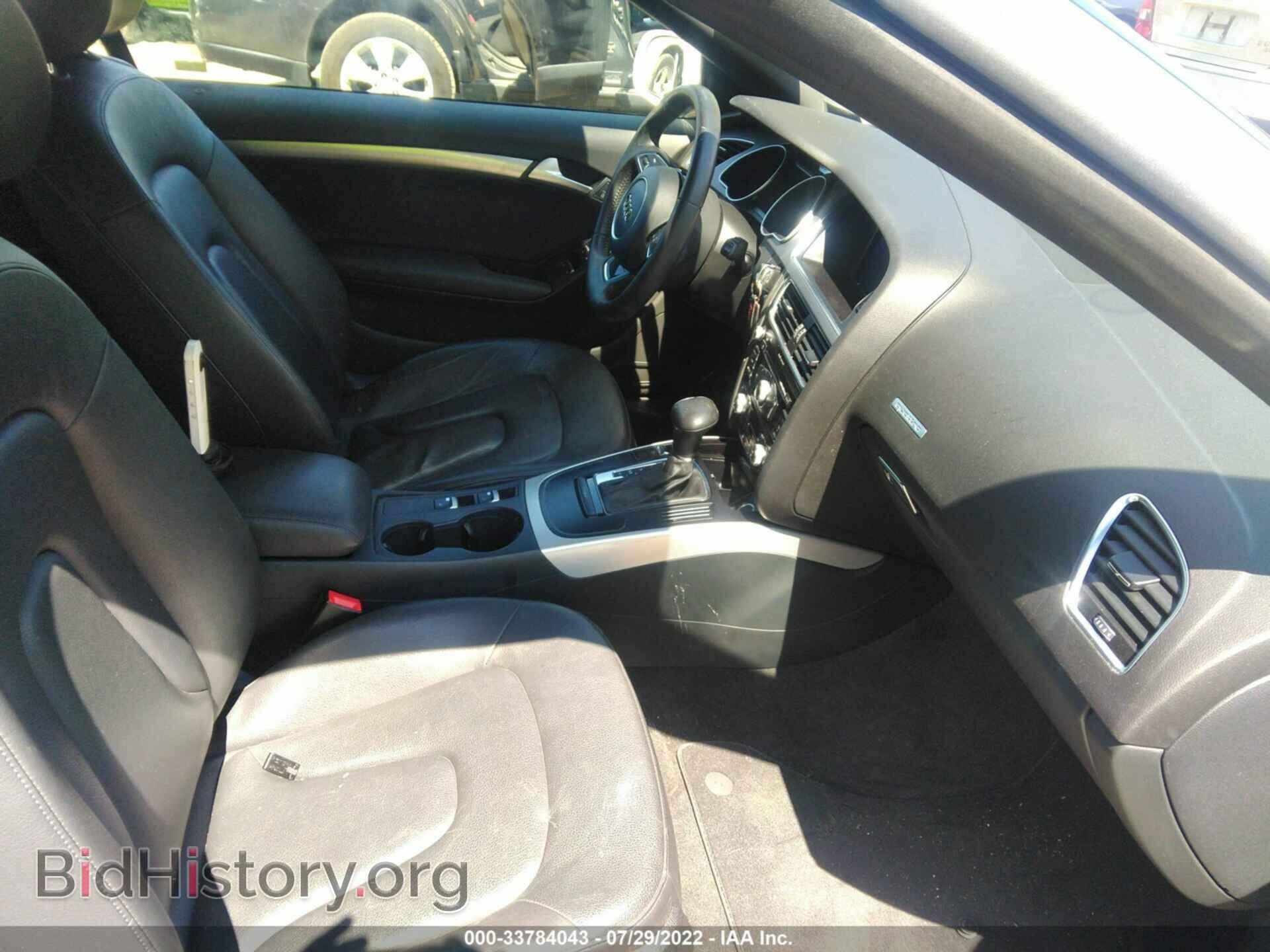 2013 AUDI A5 - VIN: WAUCFAFH1DN014848 - Фото 5