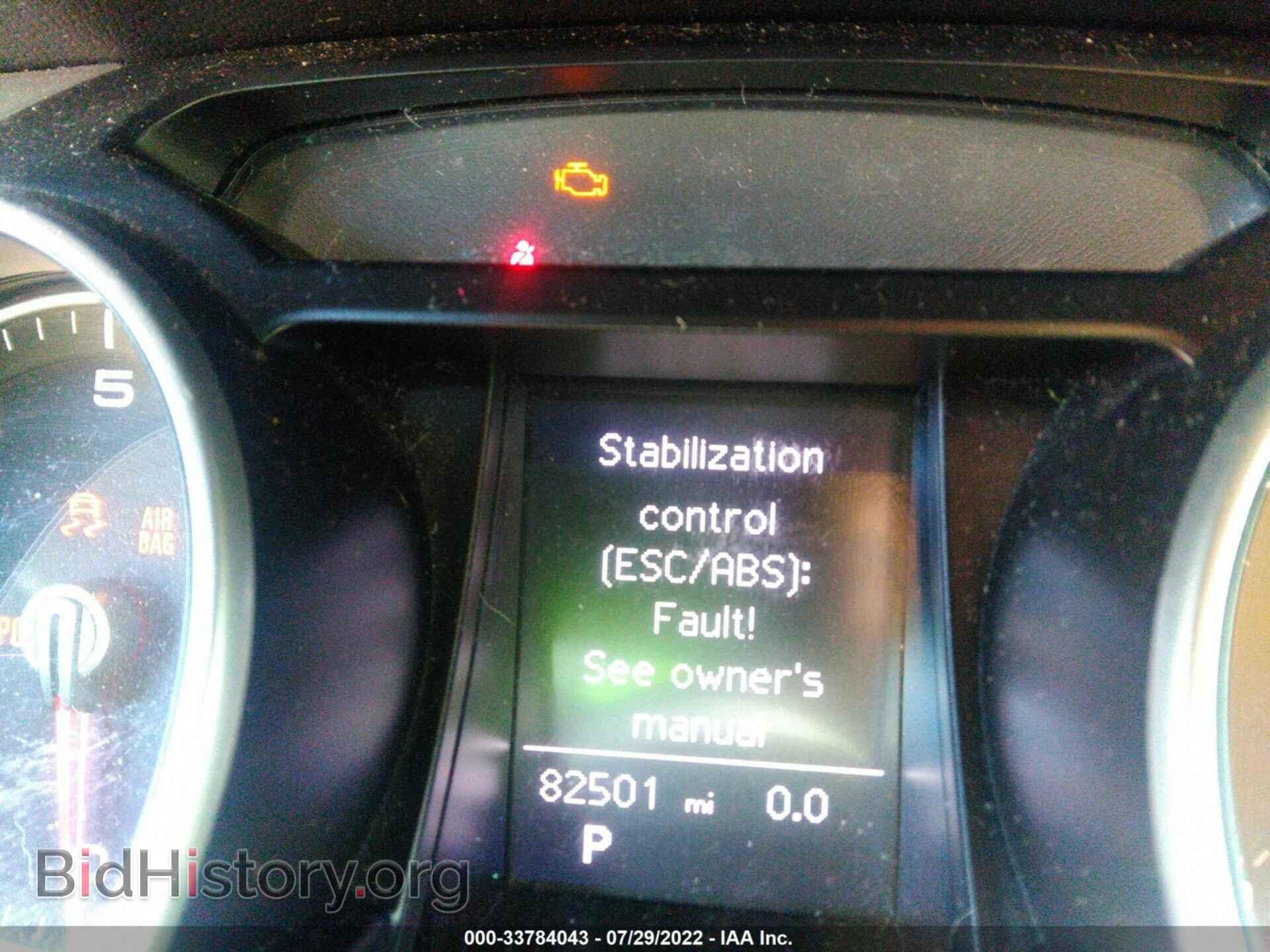 2013 AUDI A5 - VIN: WAUCFAFH1DN014848 - Фото 7