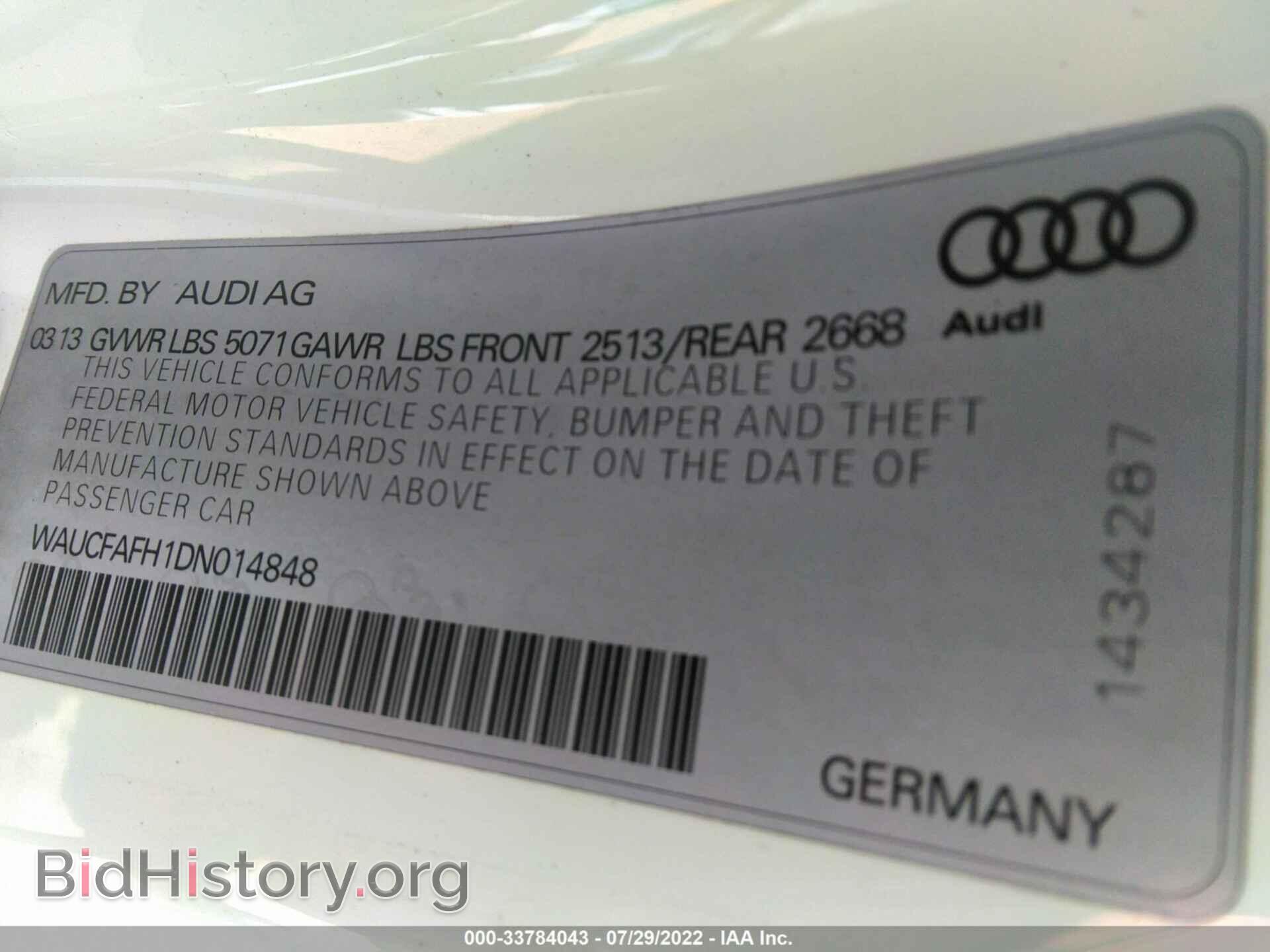2013 AUDI A5 - VIN: WAUCFAFH1DN014848 - Фото 9