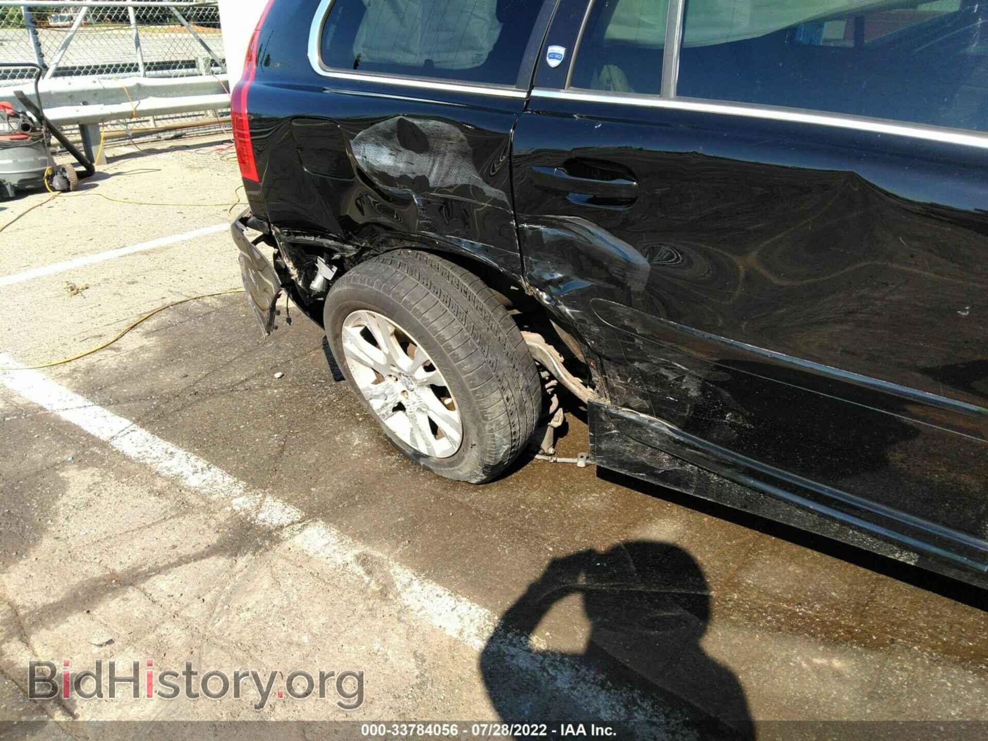 2013 VOLVO XC90 - VIN: YV4952CY0D1634590 - Фото 6