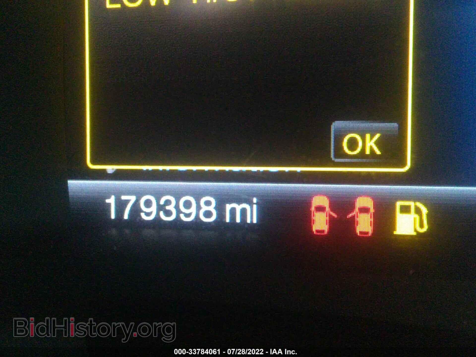 2011 FORD EDGE - VIN: 2FMDK4KC7BBB60660 - Фото 7