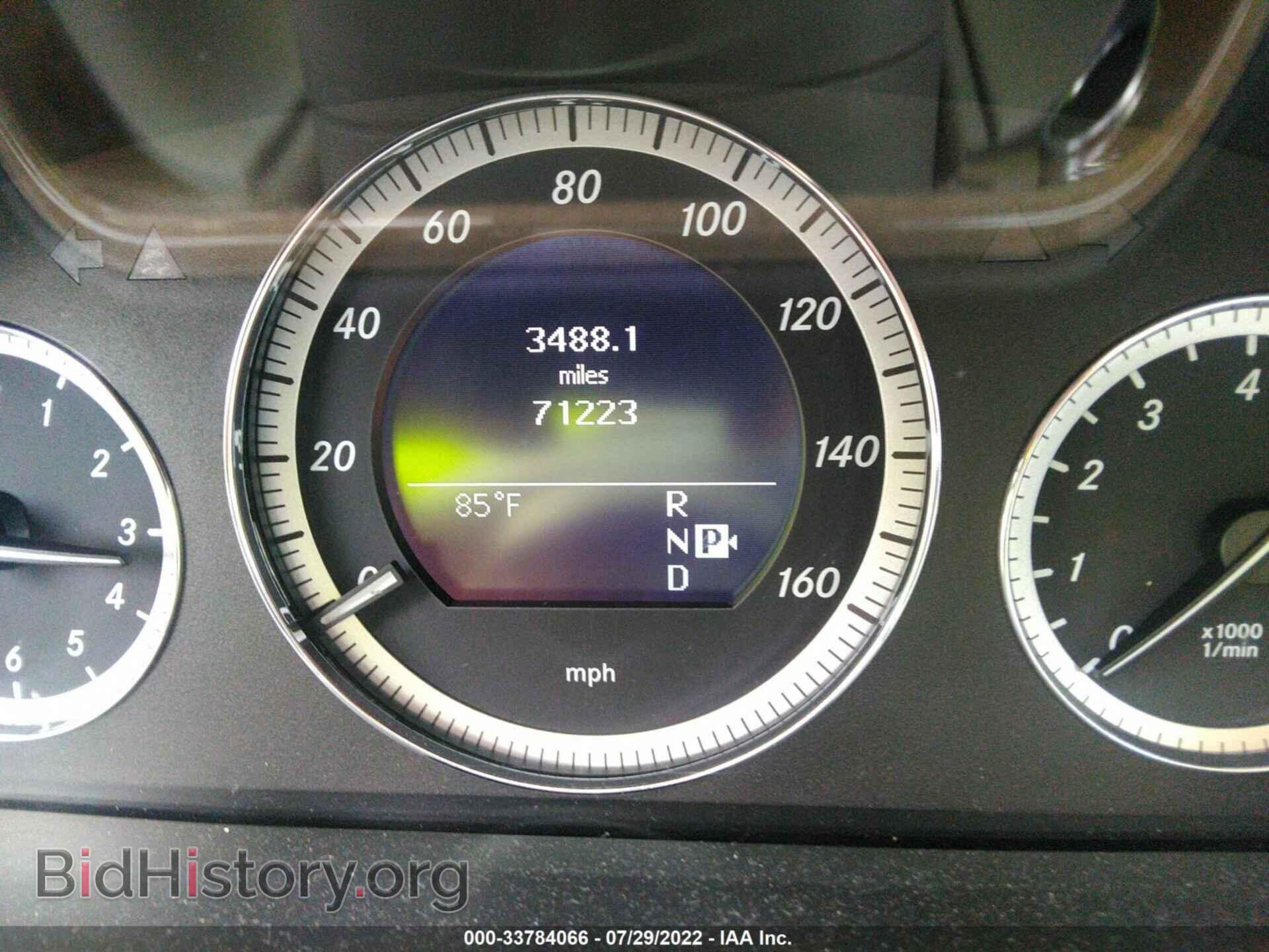 2011 MERCEDES-BENZ E-CLASS - VIN: WDDHF8HB8BA301298 - Фото 7