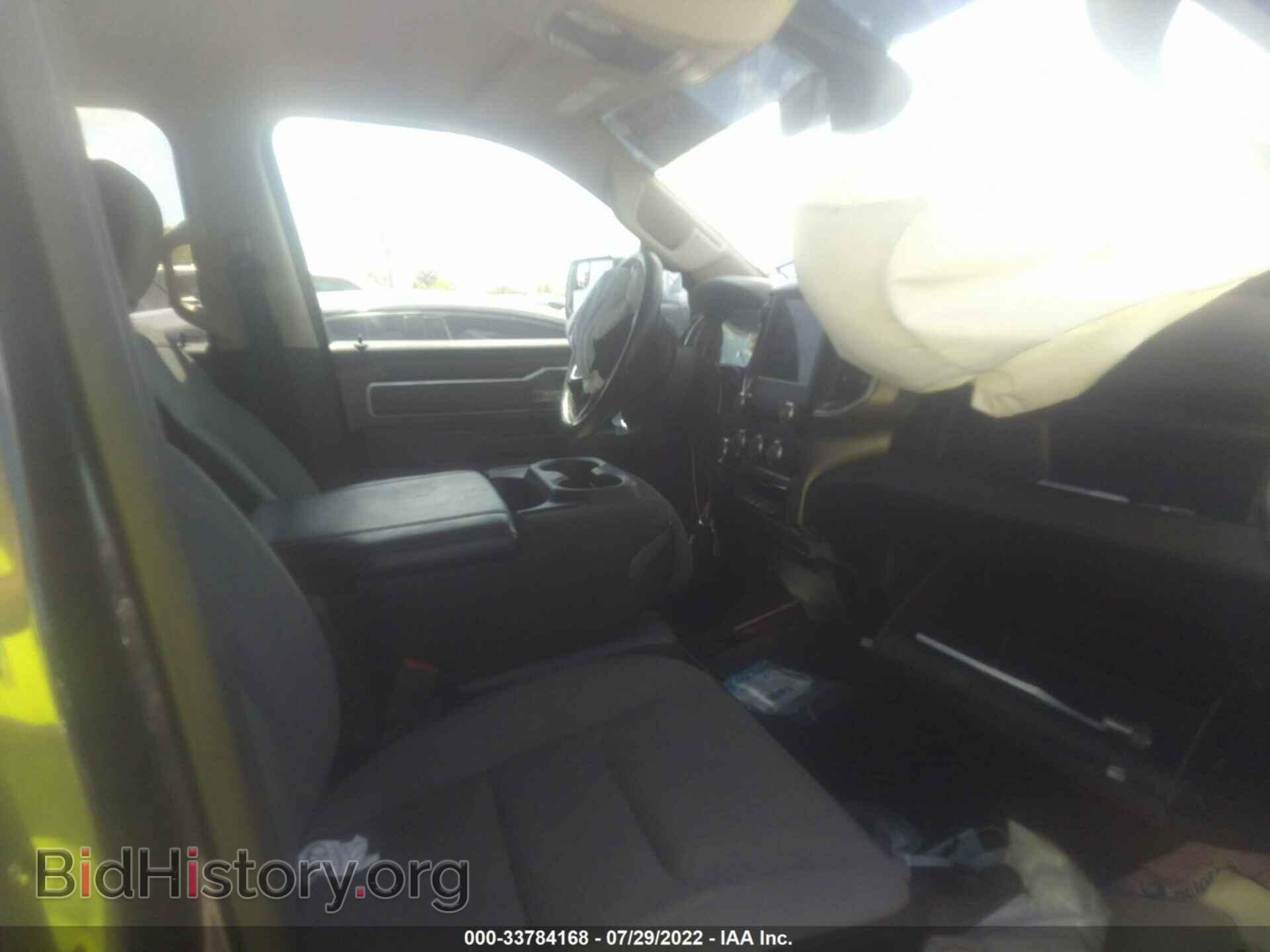 2020 RAM 1500 - VIN: 1C6RREFT8LN185702 - Фото 5