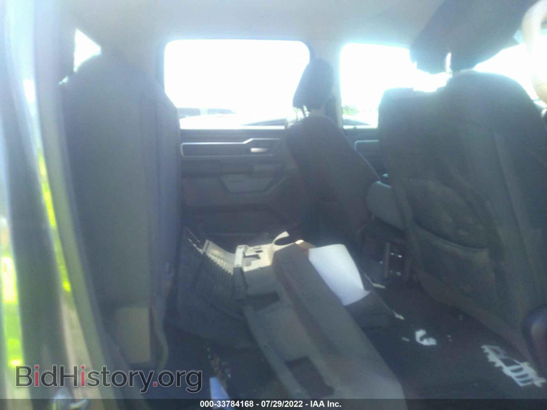 2020 RAM 1500 - VIN: 1C6RREFT8LN185702 - Фото 8
