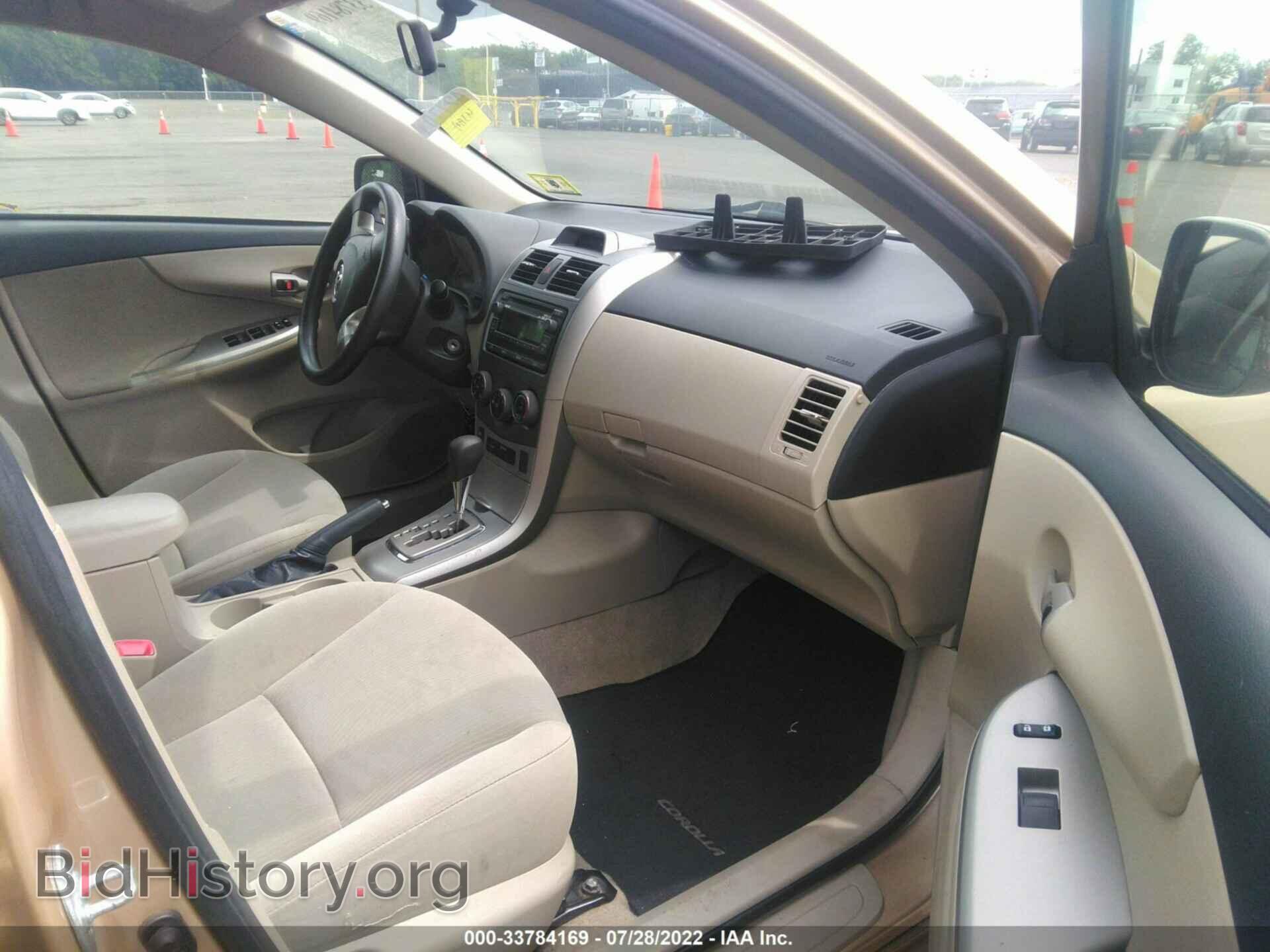2012 TOYOTA COROLLA - VIN: JTDBU4EE7C9173152 - Фото 5