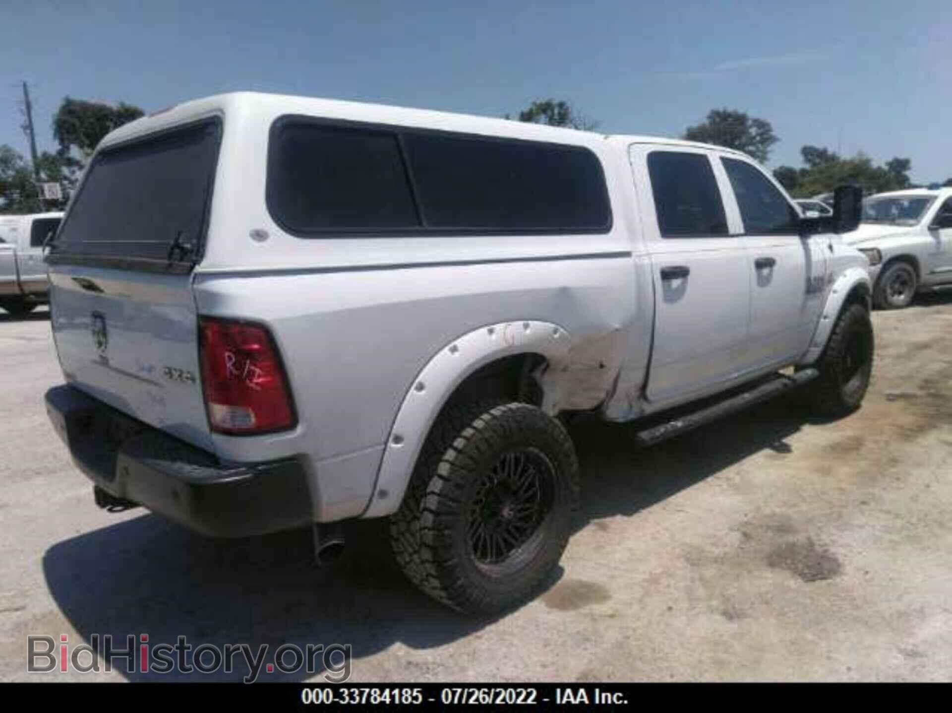 2015 RAM 2500 - VIN: 3C6UR5CL3FG639995 - Фото 4