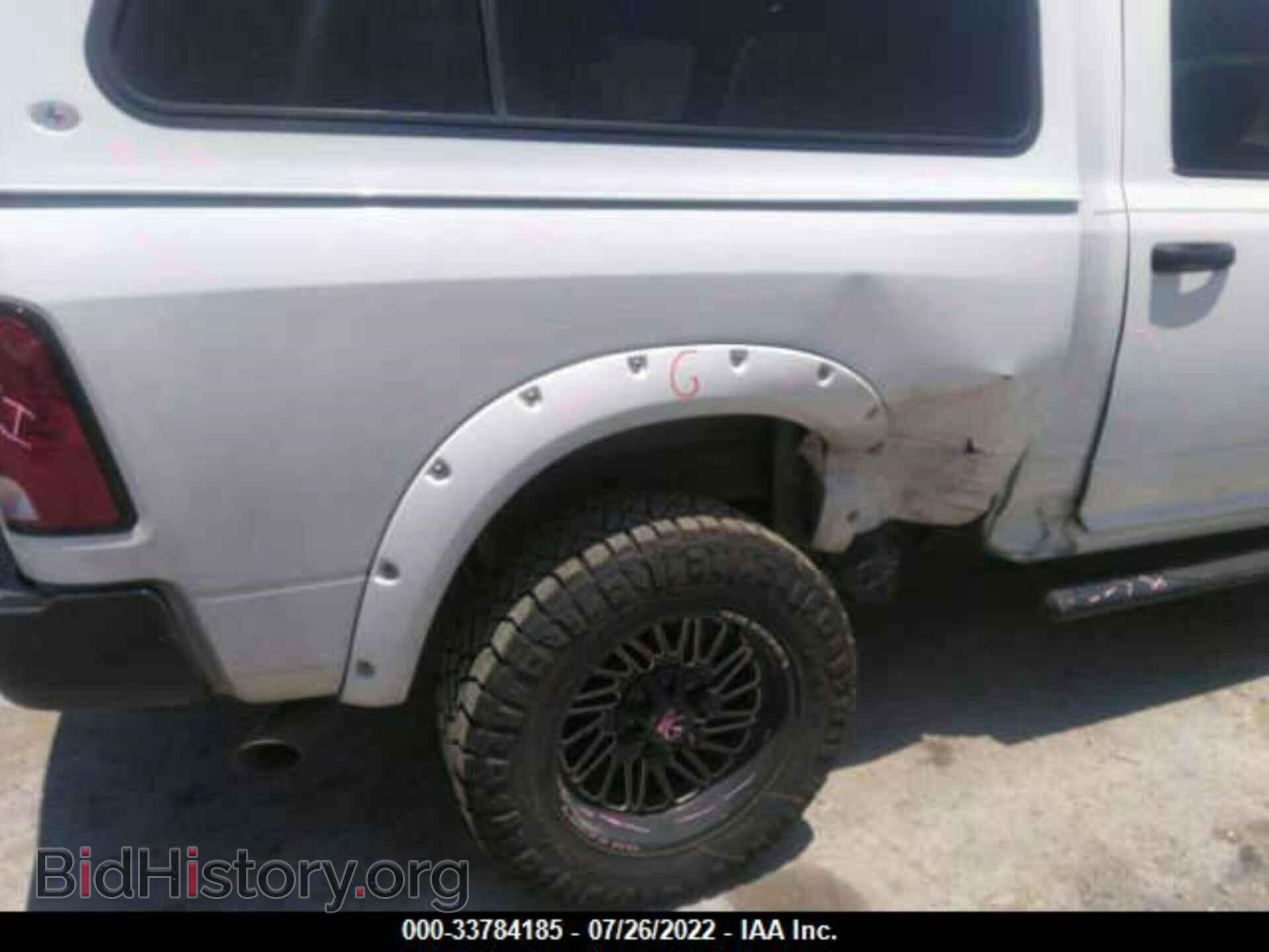 2015 RAM 2500 - VIN: 3C6UR5CL3FG639995 - Фото 7