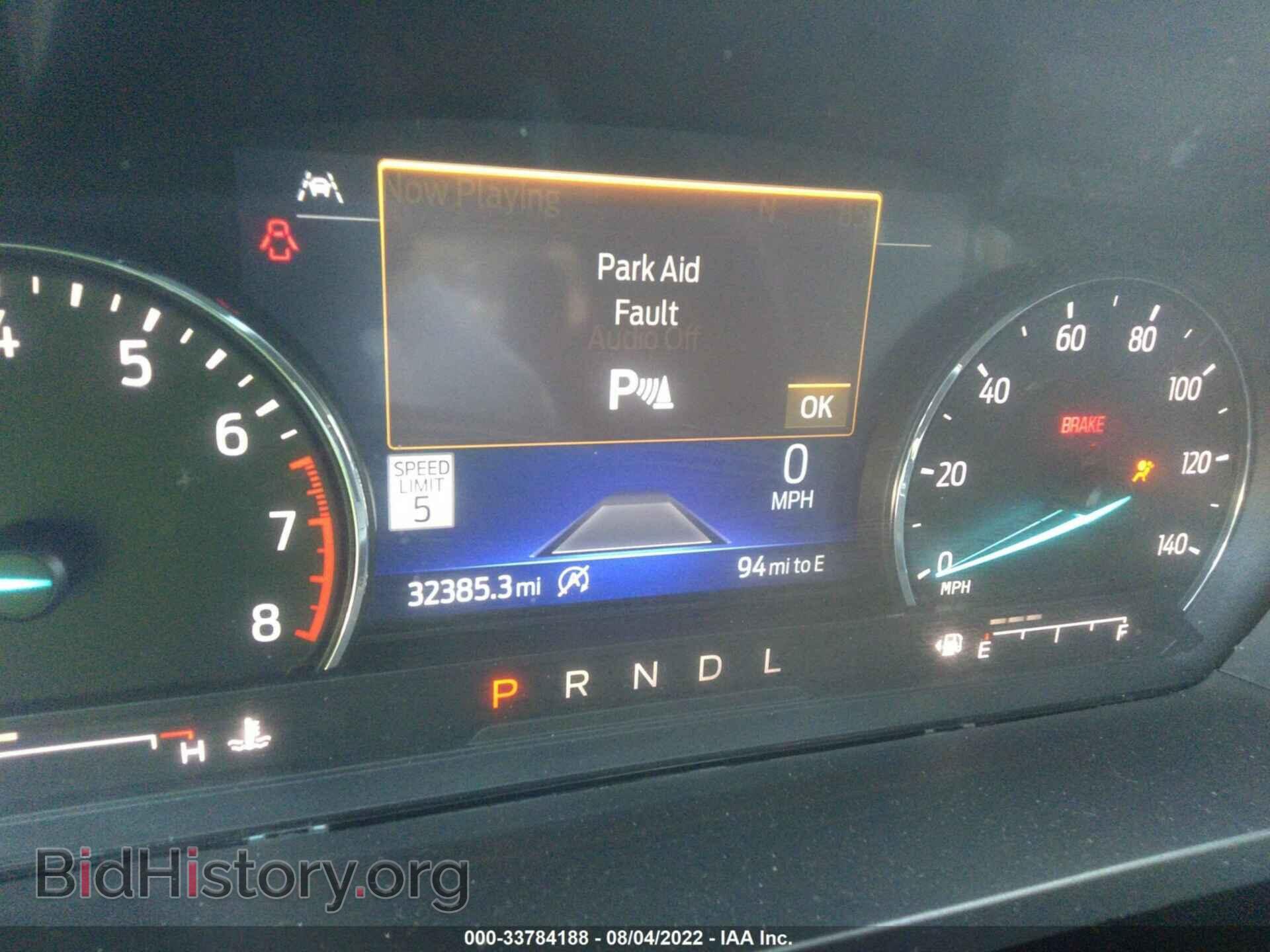 2021 FORD EXPLORER - VIN: 1FMSK7FH8MGB06035 - Photo 7