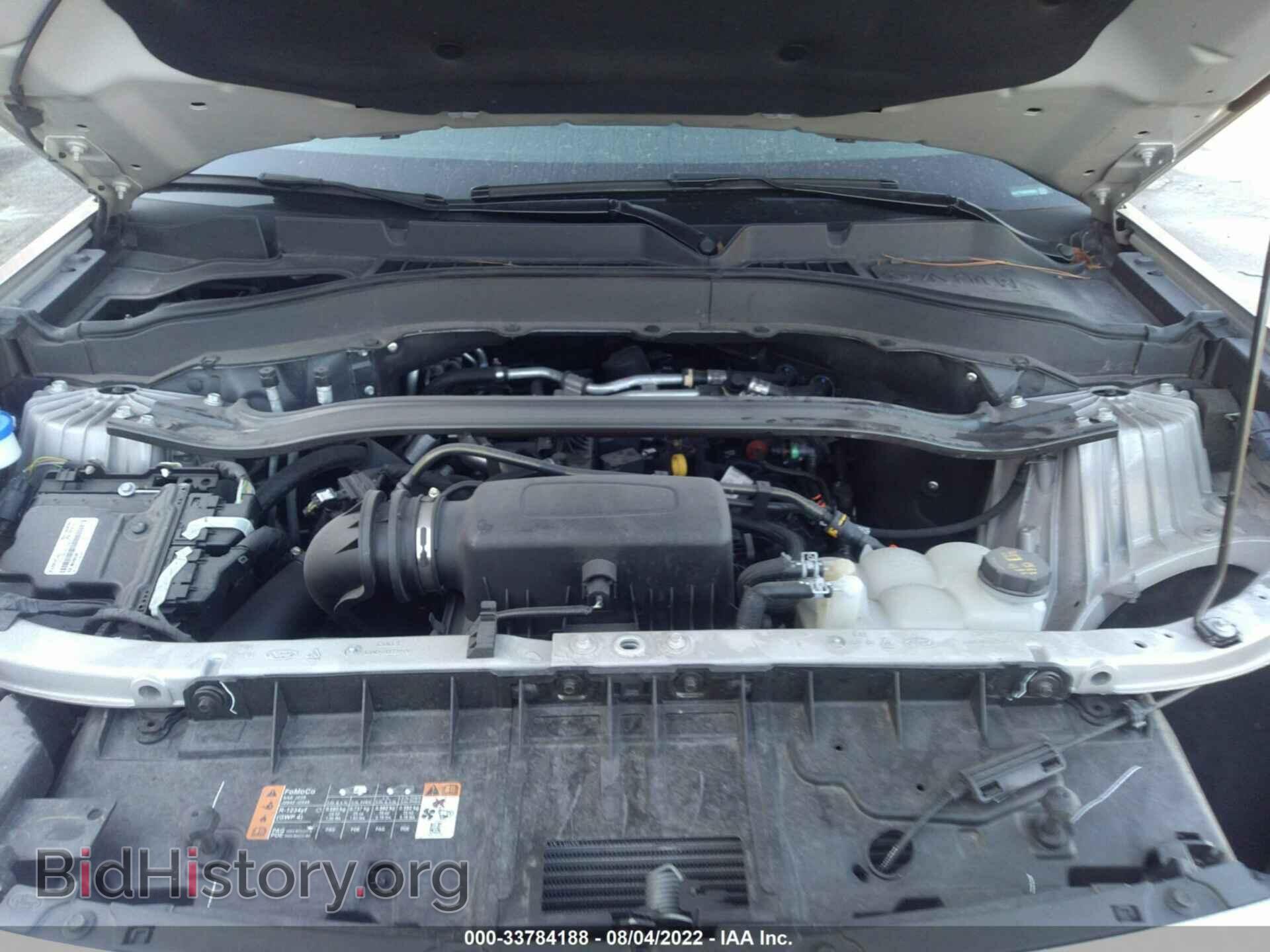 2021 FORD EXPLORER - VIN: 1FMSK7FH8MGB06035 - Photo 10