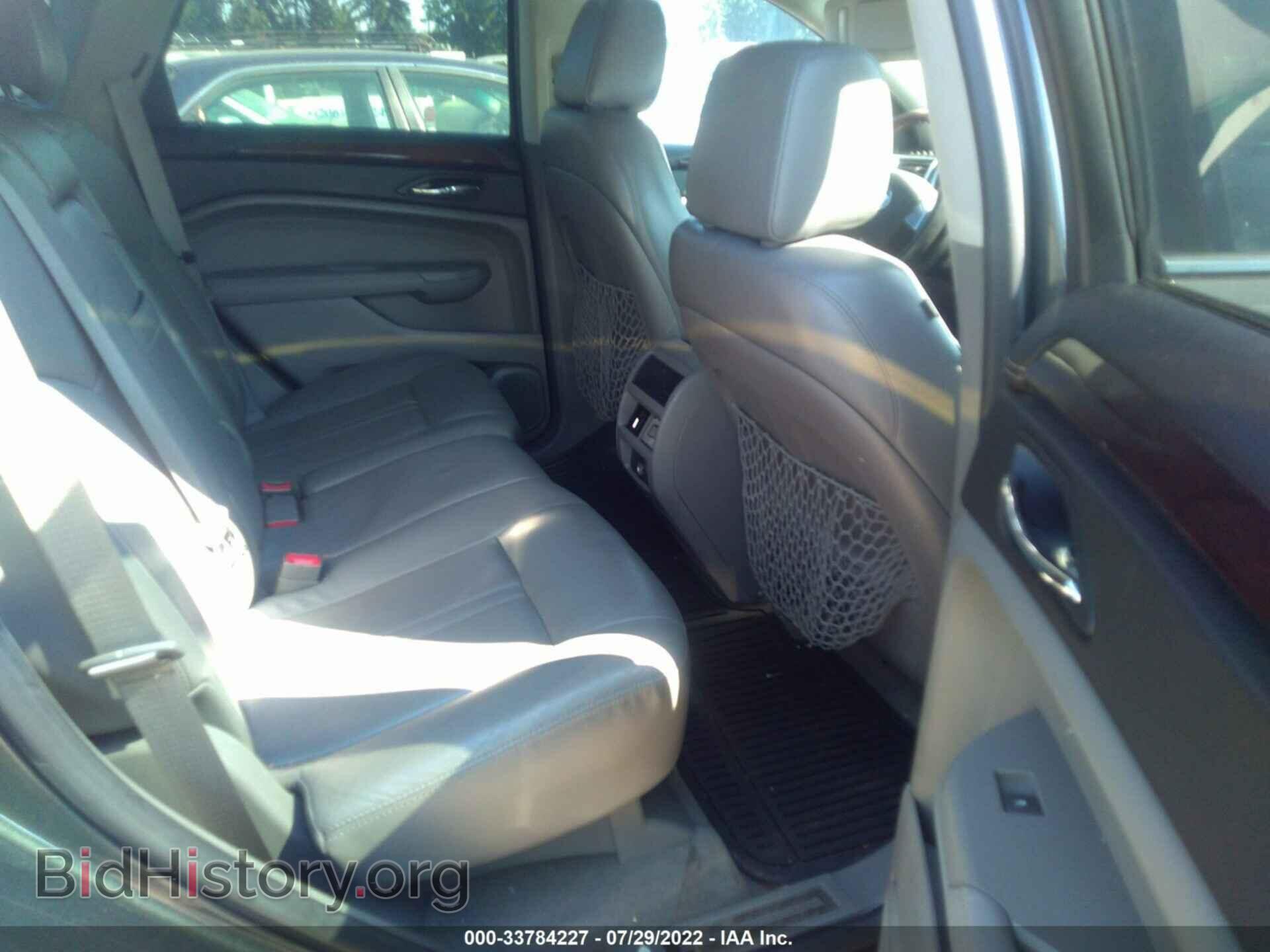 2010 CADILLAC SRX - VIN: 3GYFNEEY6AS619830 - Фото 8